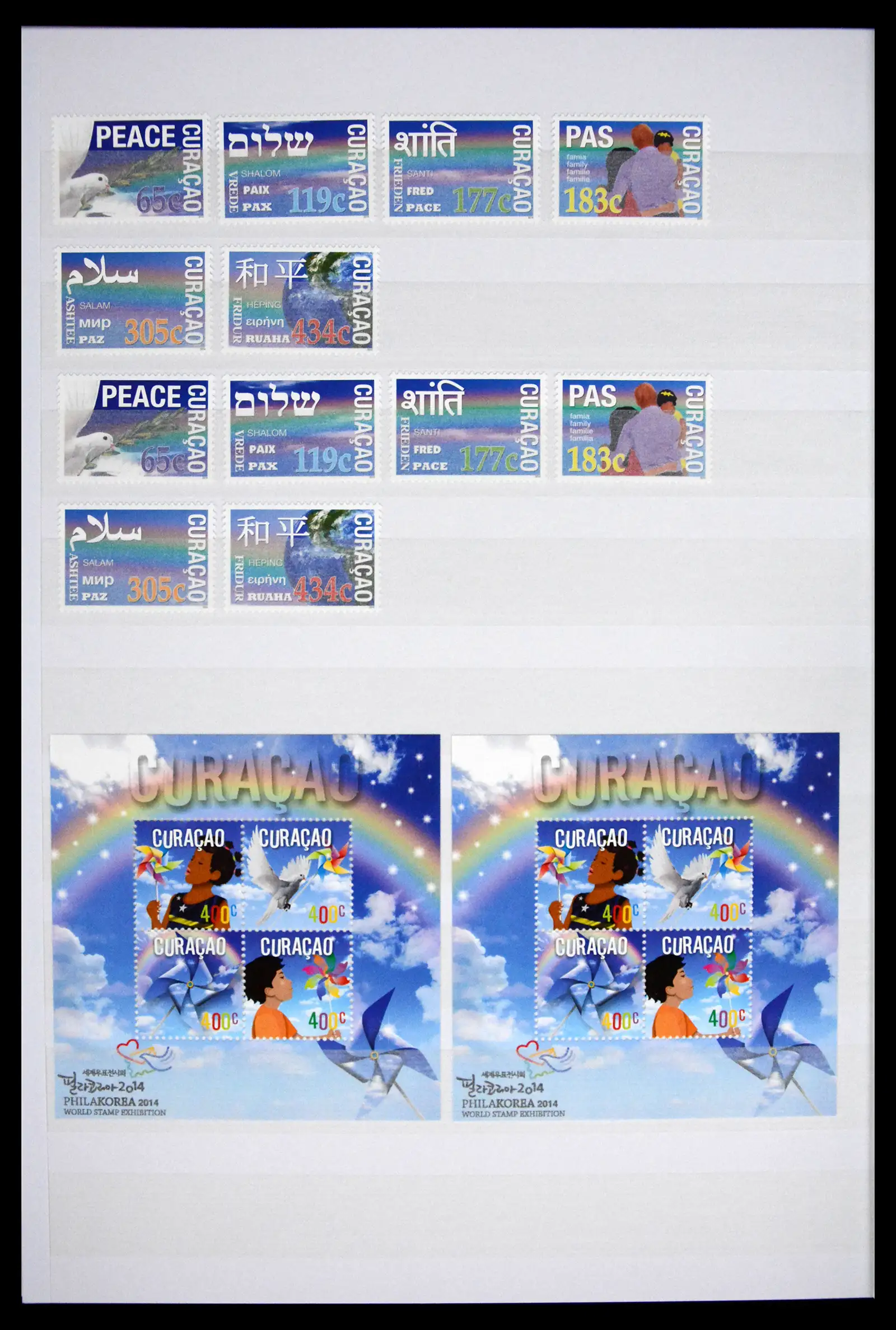 41507 0028 - Postzegelverzameling 41507 Nederlandse Antillen / Curaçao 2000-2017.