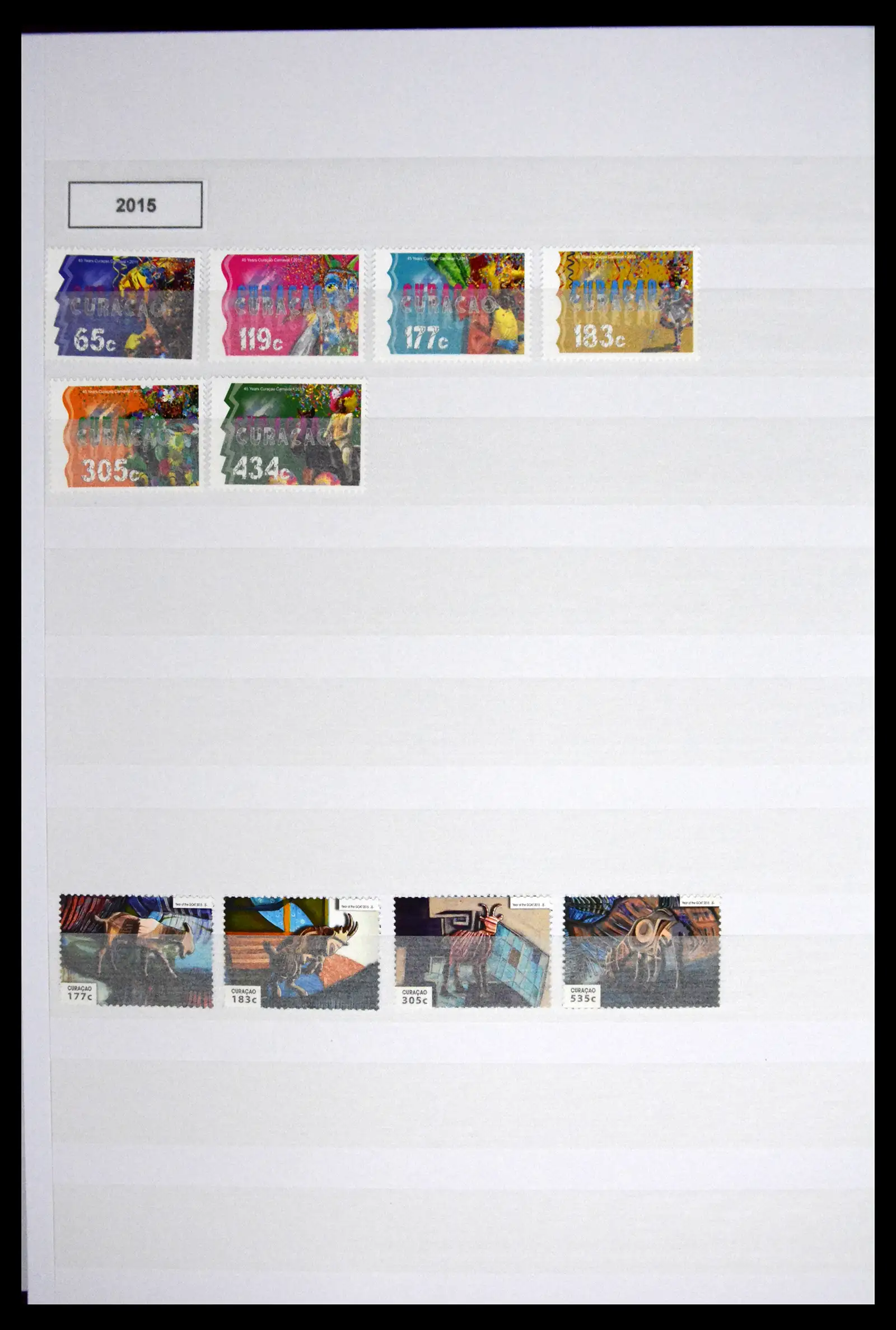 41507 0032 - Postzegelverzameling 41507 Nederlandse Antillen / Curaçao 2000-2017.