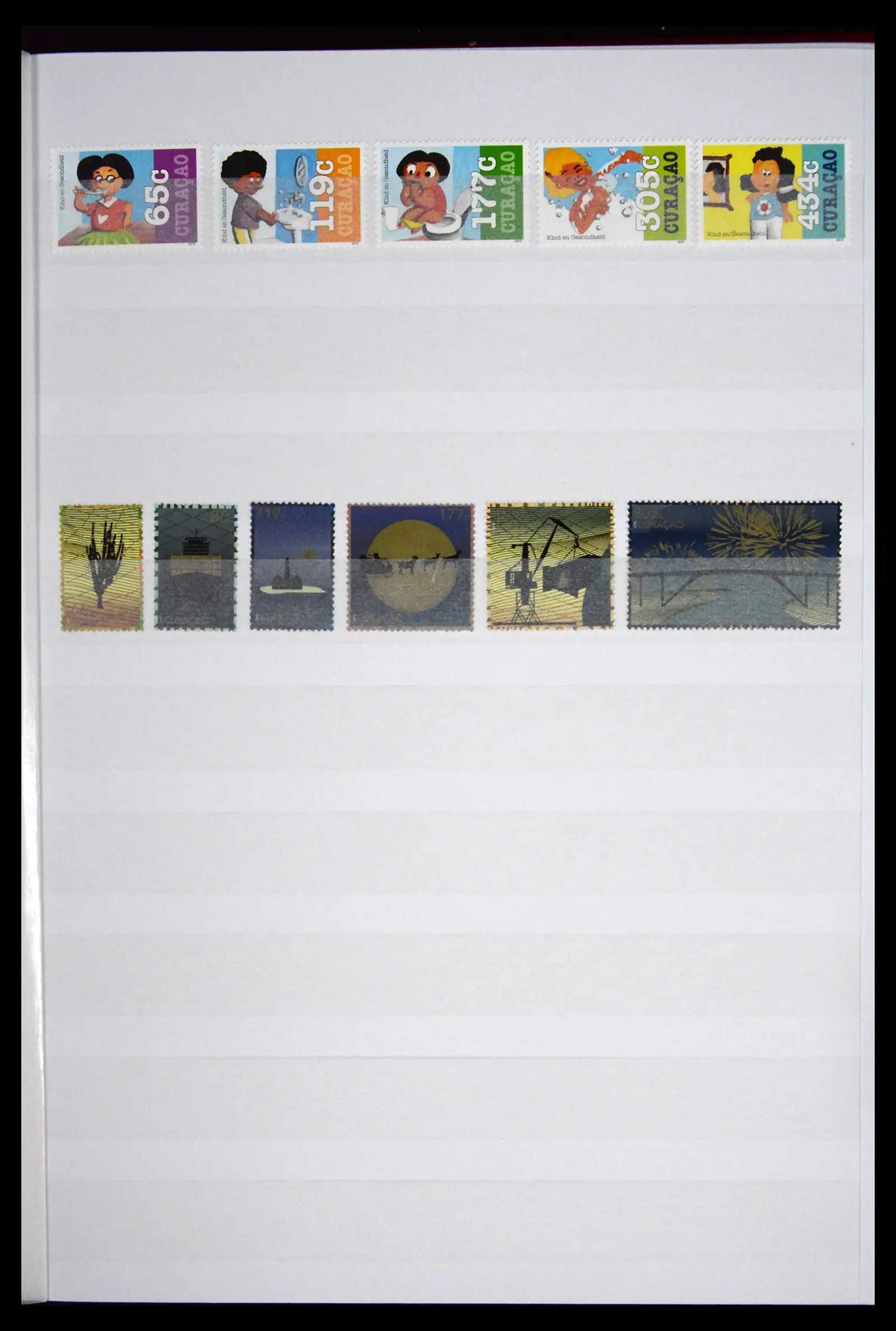 41507 0039 - Postzegelverzameling 41507 Nederlandse Antillen / Curaçao 2000-2017.