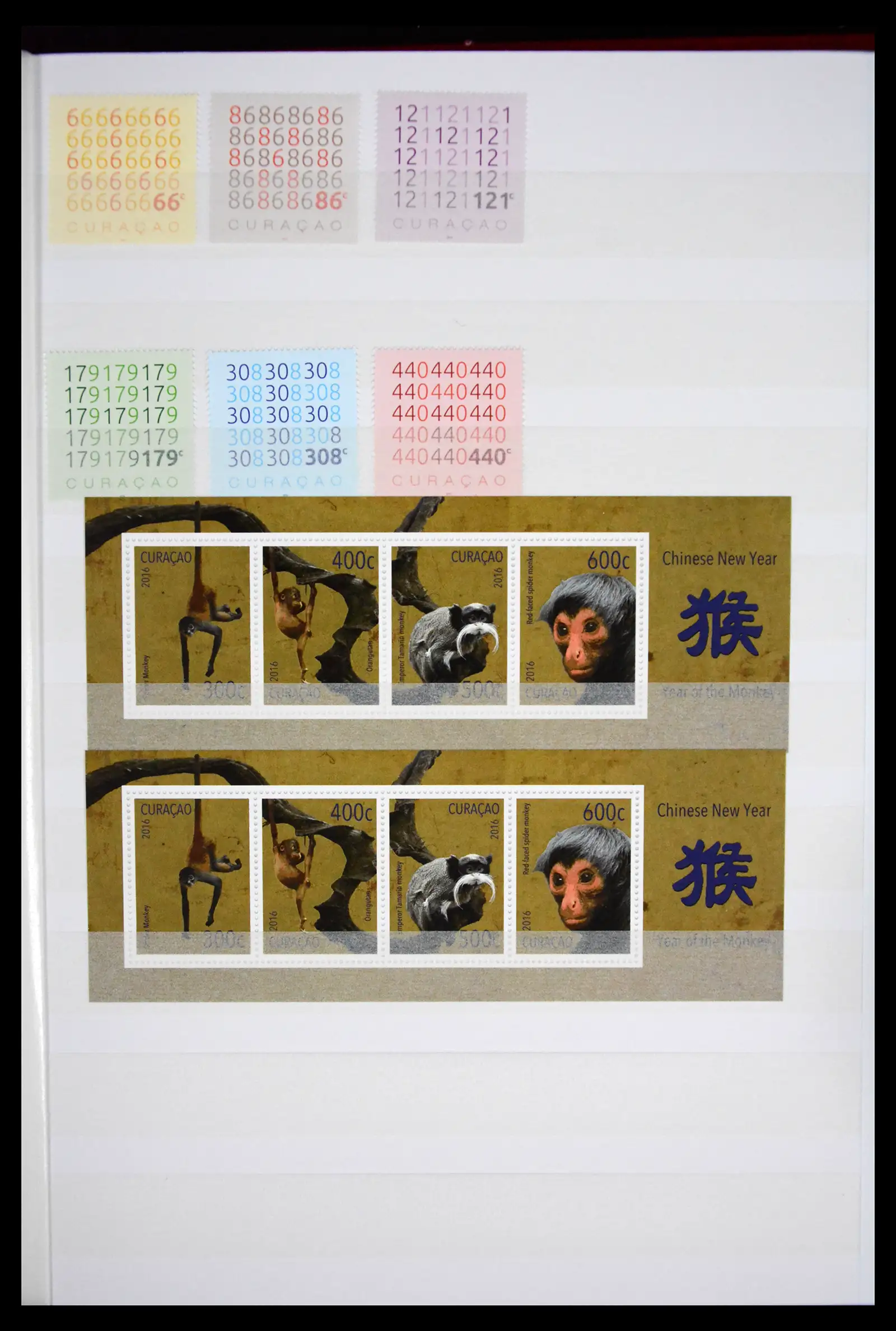 41507 0041 - Postzegelverzameling 41507 Nederlandse Antillen / Curaçao 2000-2017.