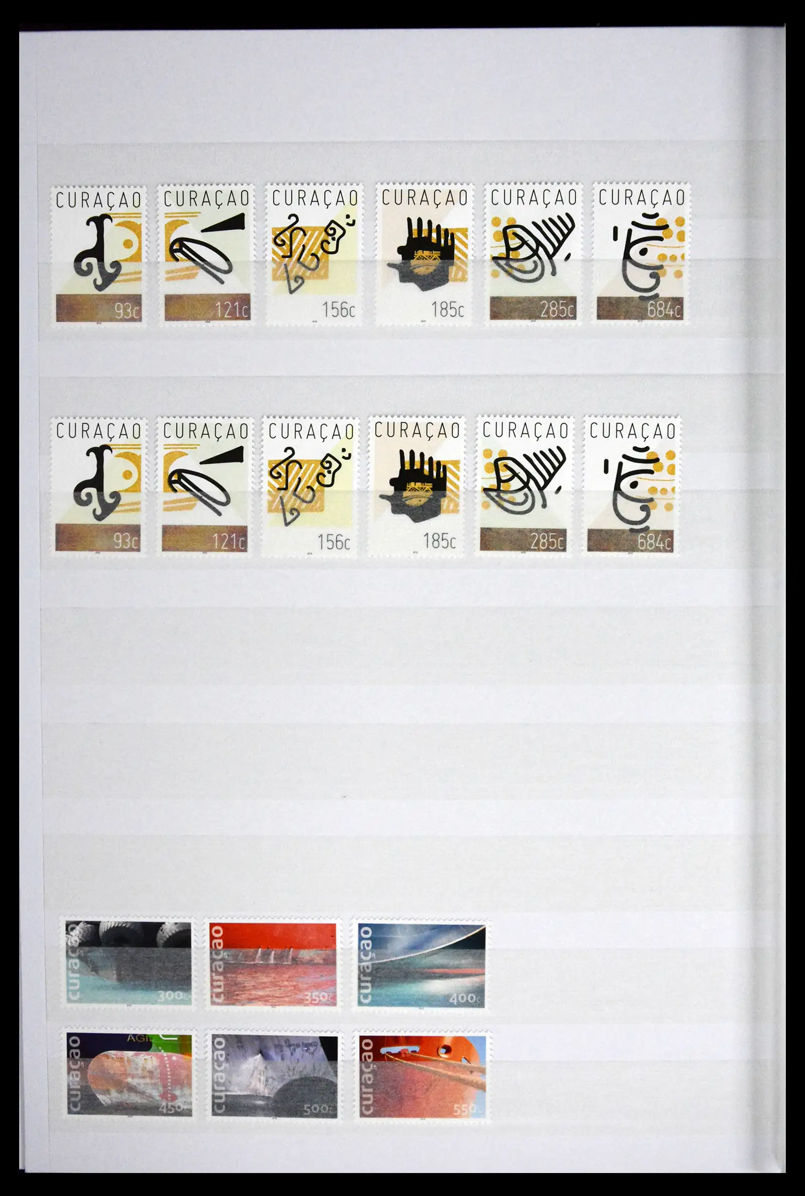 41507 0042 - Postzegelverzameling 41507 Nederlandse Antillen / Curaçao 2000-2017.