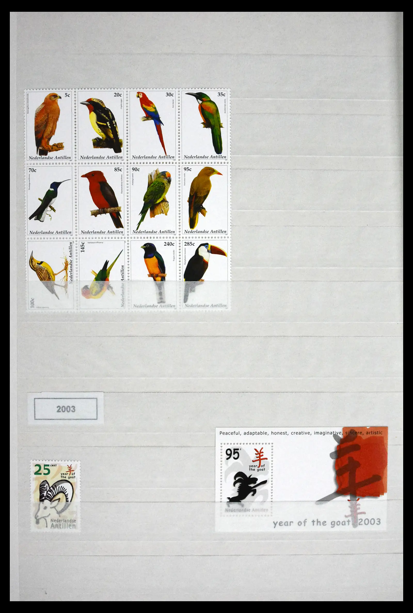 41507 0051 - Postzegelverzameling 41507 Nederlandse Antillen / Curaçao 2000-2017.