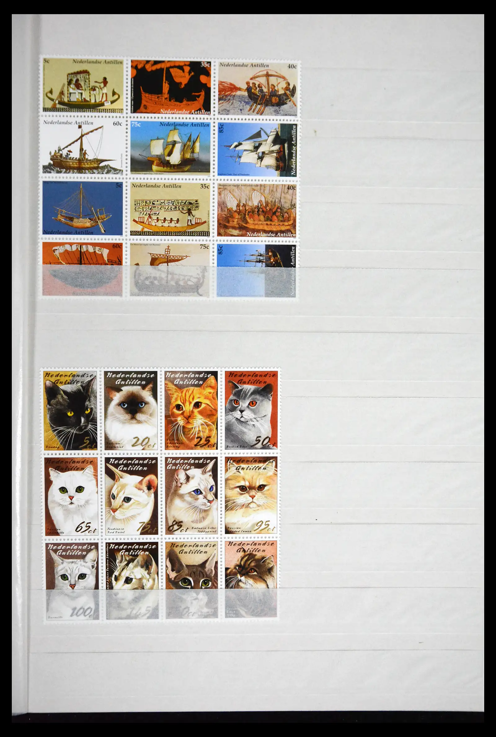 41507 0054 - Postzegelverzameling 41507 Nederlandse Antillen / Curaçao 2000-2017.
