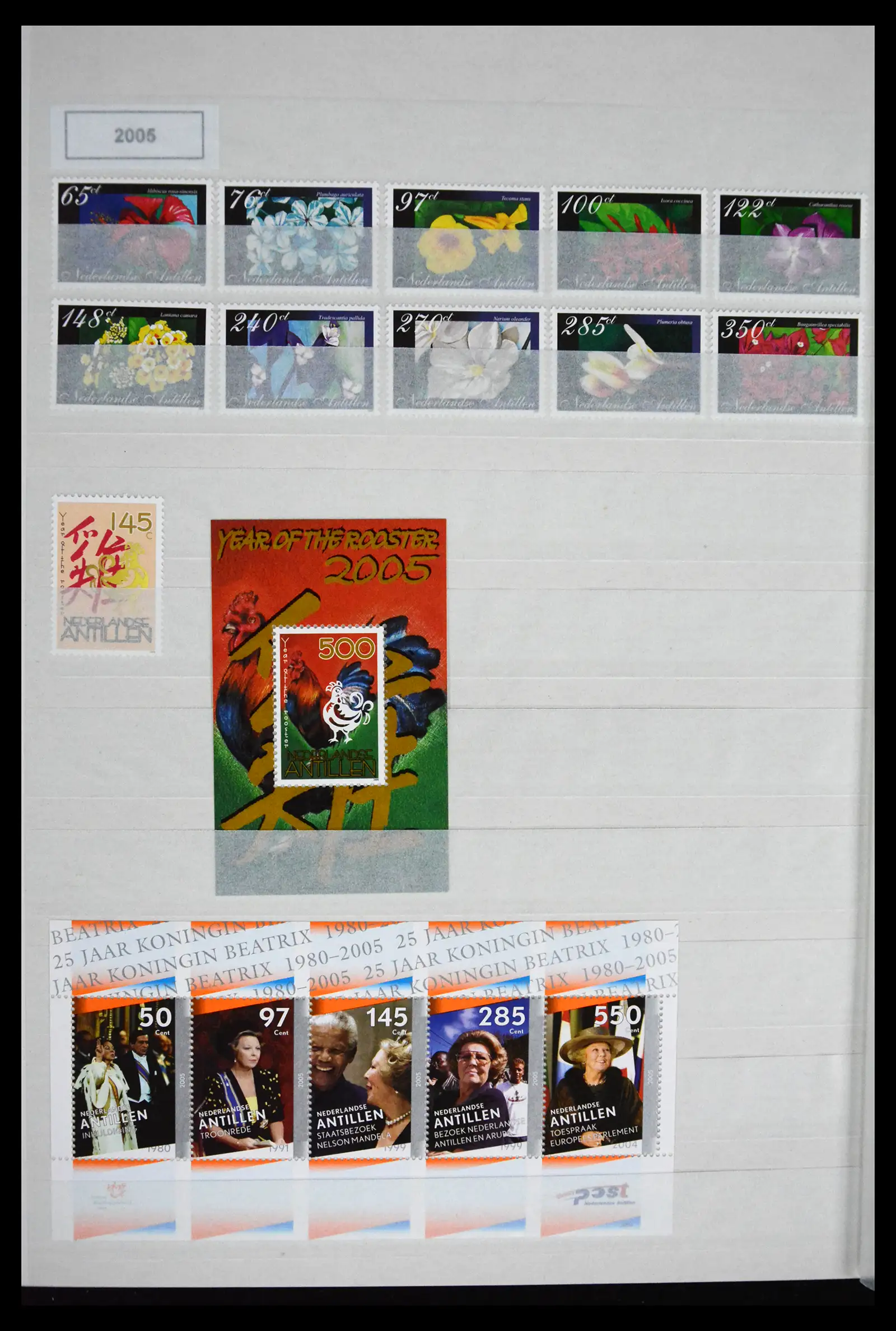41507 0063 - Postzegelverzameling 41507 Nederlandse Antillen / Curaçao 2000-2017.