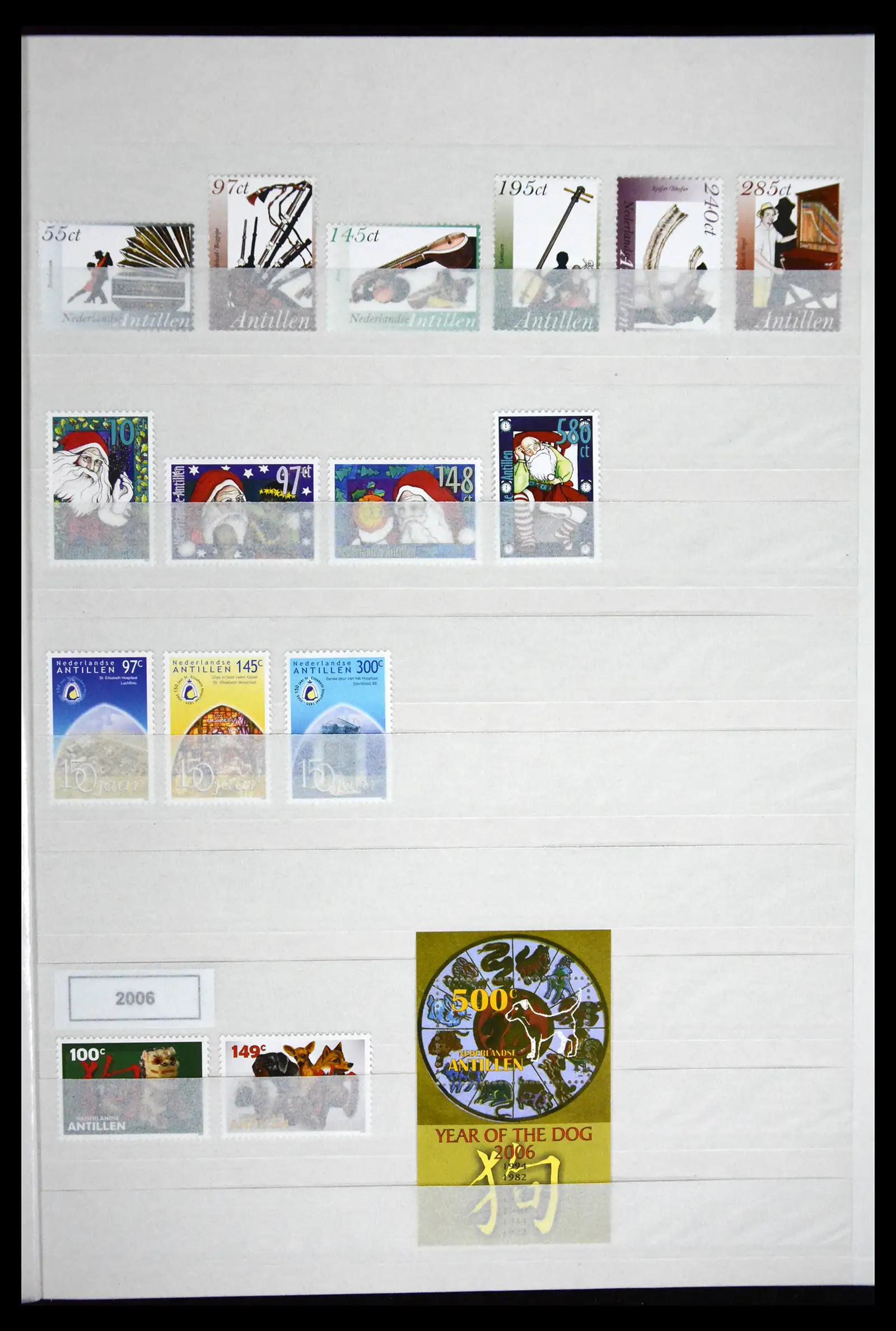 41507 0066 - Postzegelverzameling 41507 Nederlandse Antillen / Curaçao 2000-2017.
