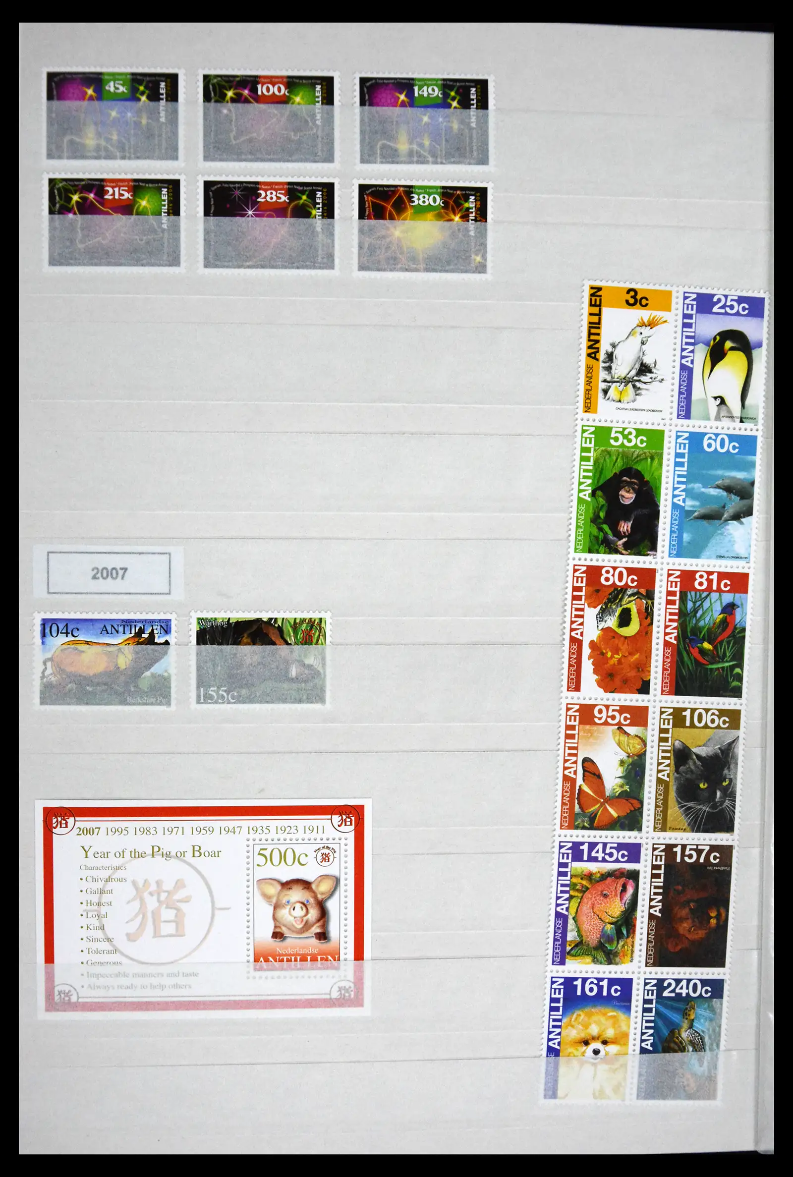 41507 0071 - Postzegelverzameling 41507 Nederlandse Antillen / Curaçao 2000-2017.