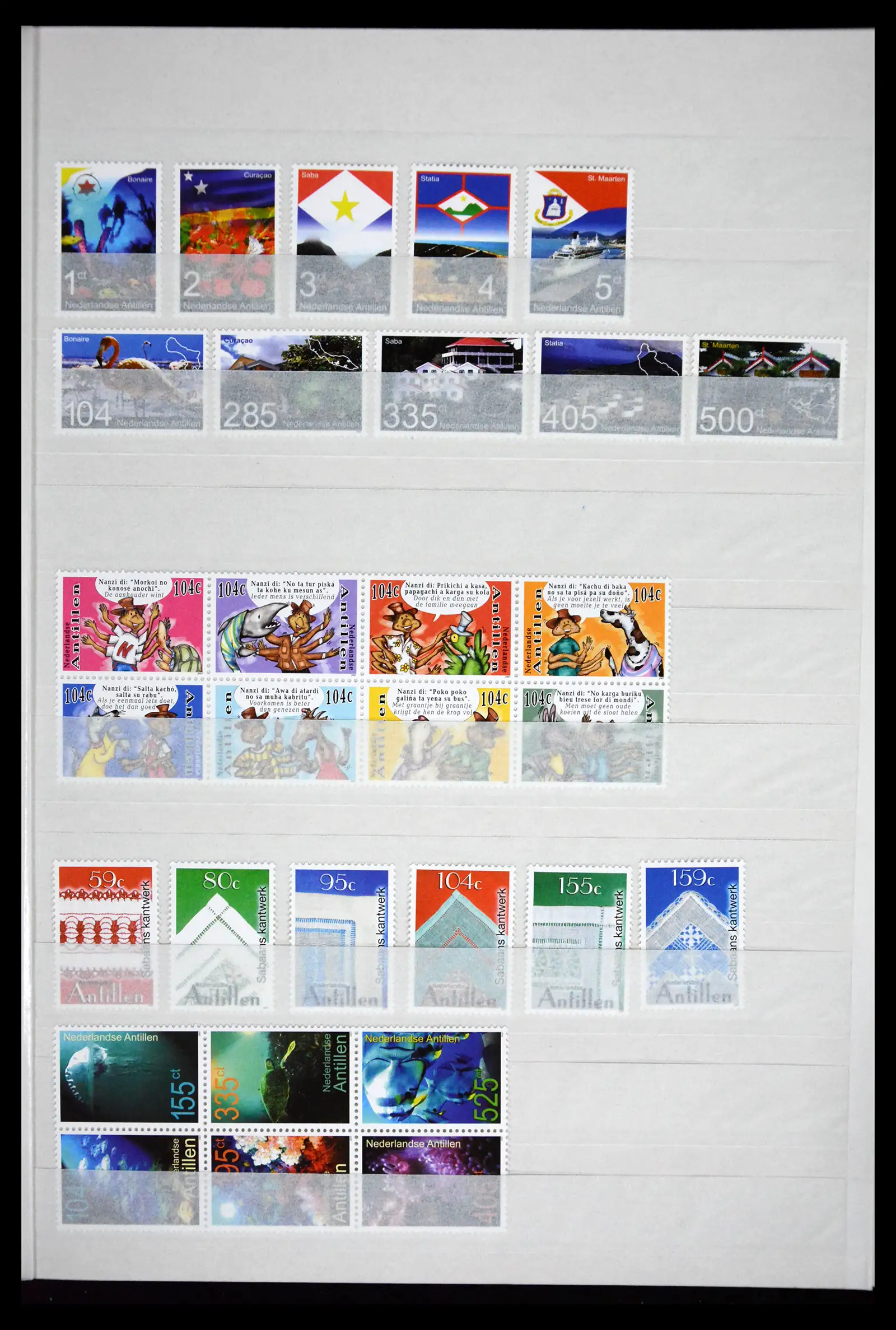 41507 0072 - Postzegelverzameling 41507 Nederlandse Antillen / Curaçao 2000-2017.