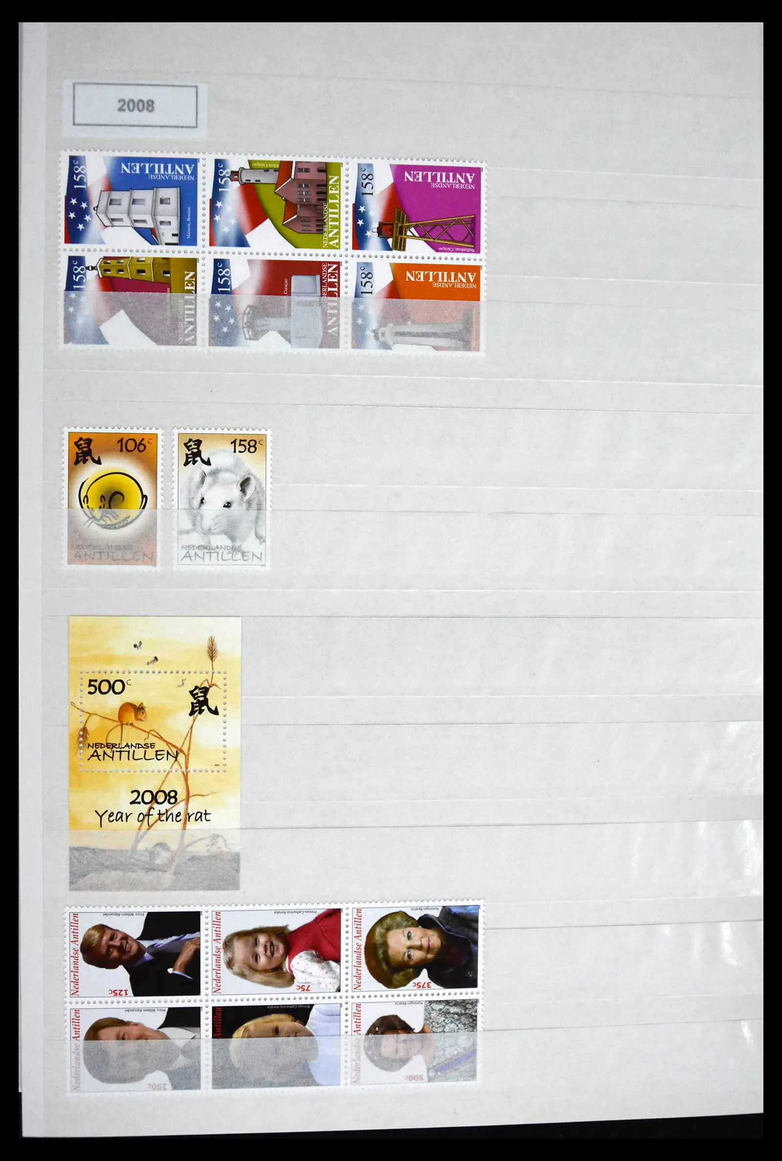 41507 0075 - Postzegelverzameling 41507 Nederlandse Antillen / Curaçao 2000-2017.