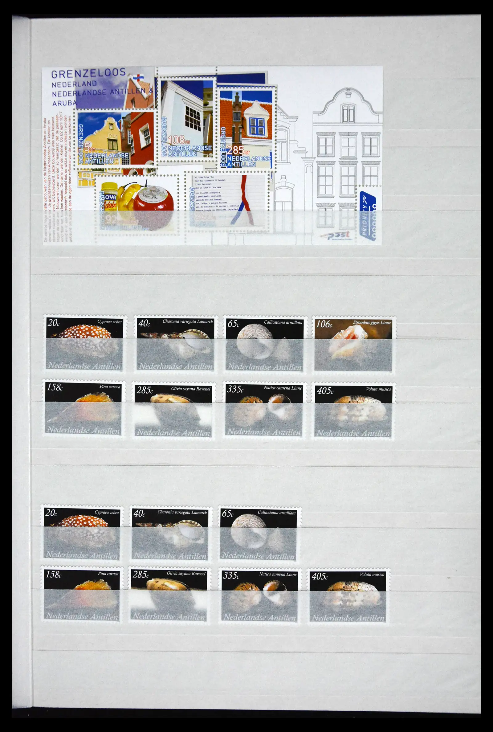 41507 0078 - Postzegelverzameling 41507 Nederlandse Antillen / Curaçao 2000-2017.