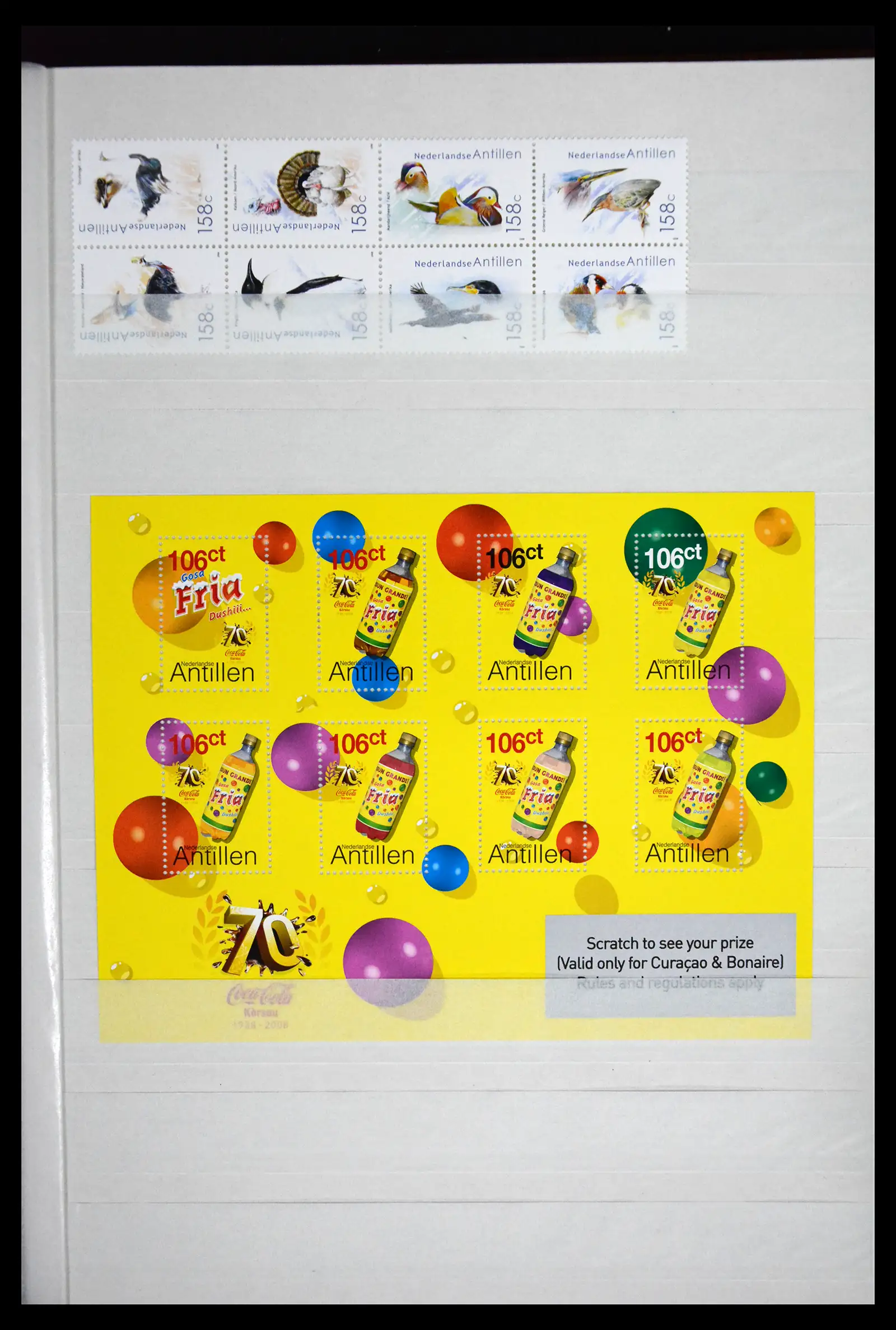 41507 0080 - Postzegelverzameling 41507 Nederlandse Antillen / Curaçao 2000-2017.