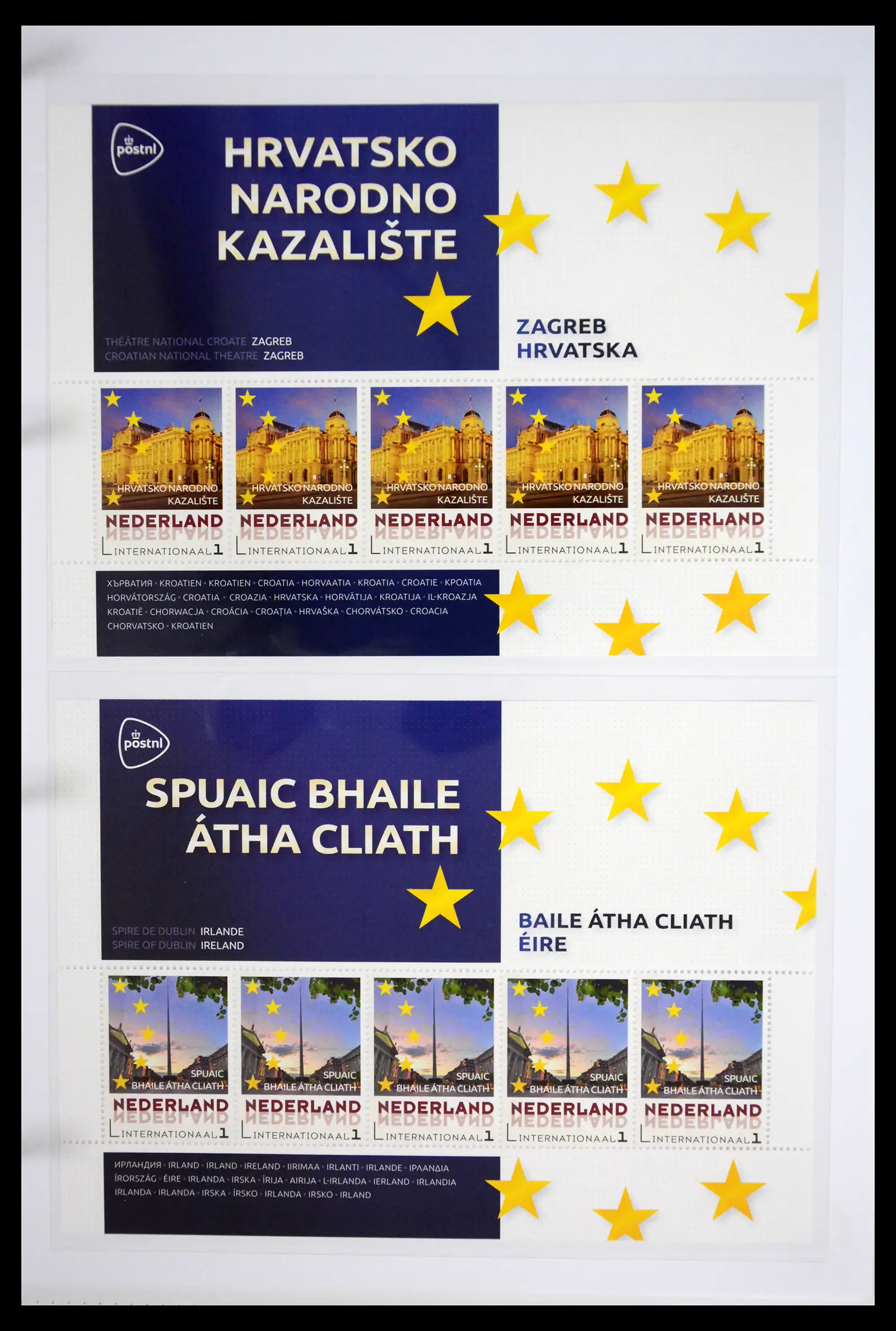 41508 0007 - Stamp collection 41508 Netherlands personalised stamps.