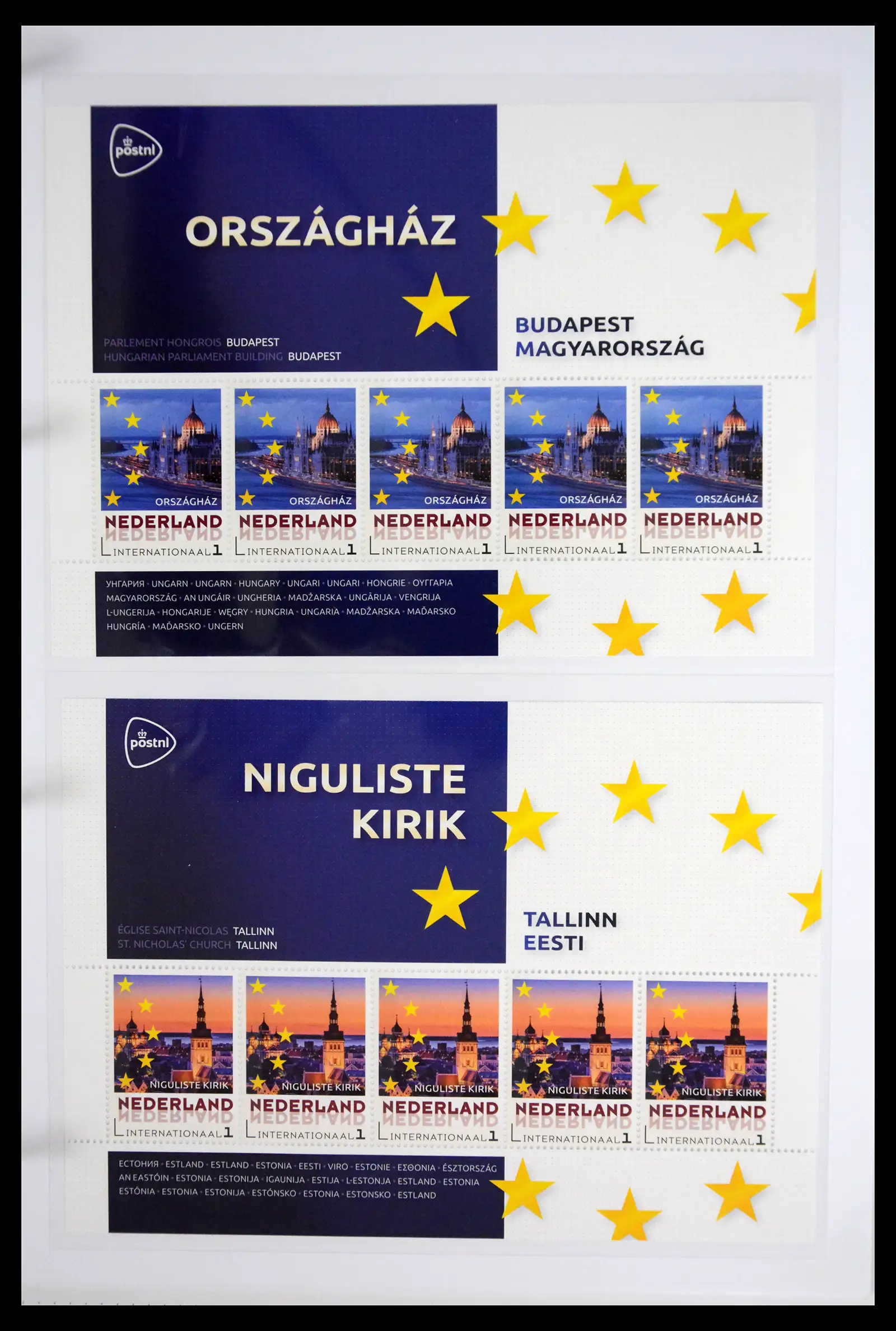 41508 0008 - Stamp collection 41508 Netherlands personalised stamps.