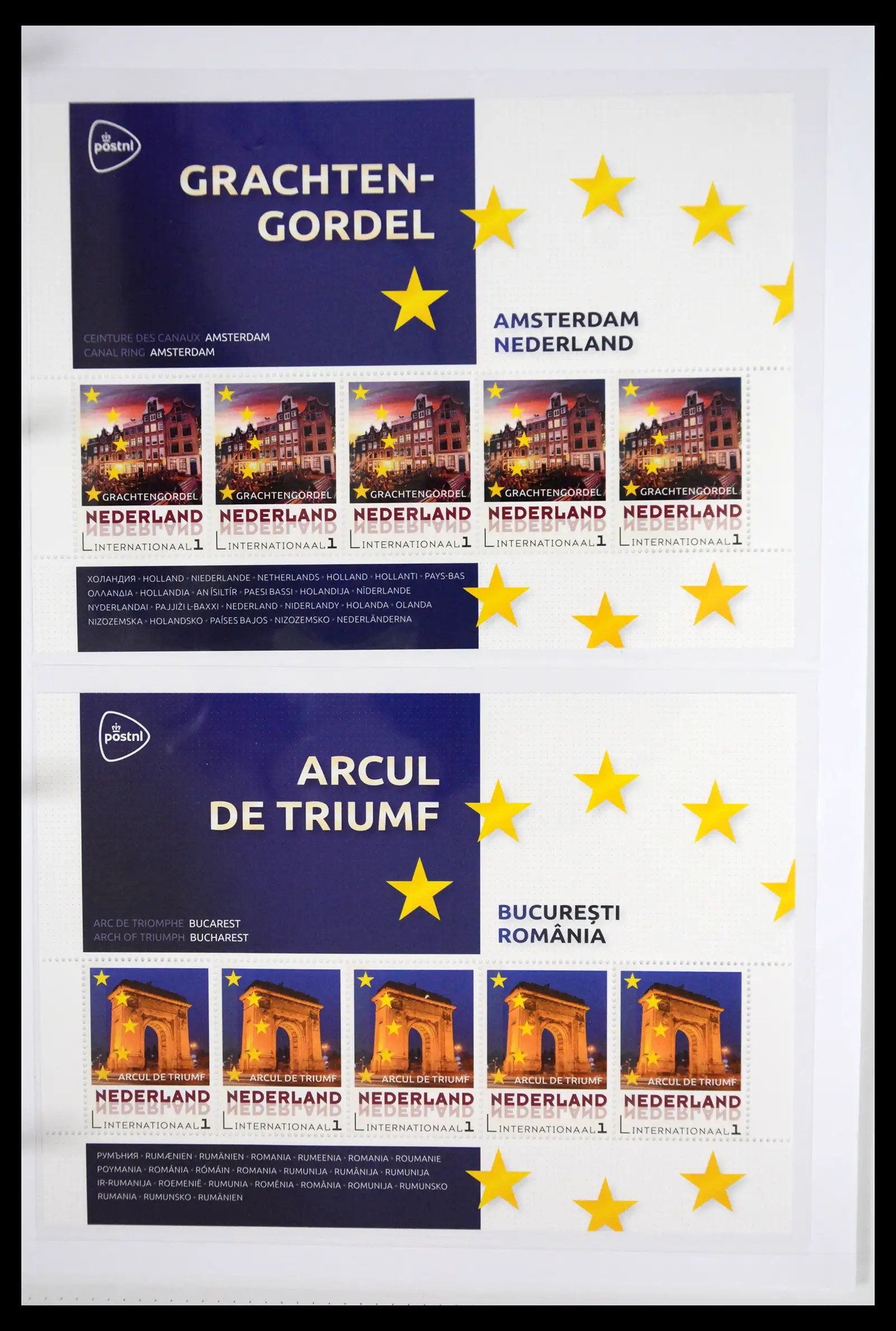 41508 0012 - Stamp collection 41508 Netherlands personalised stamps.