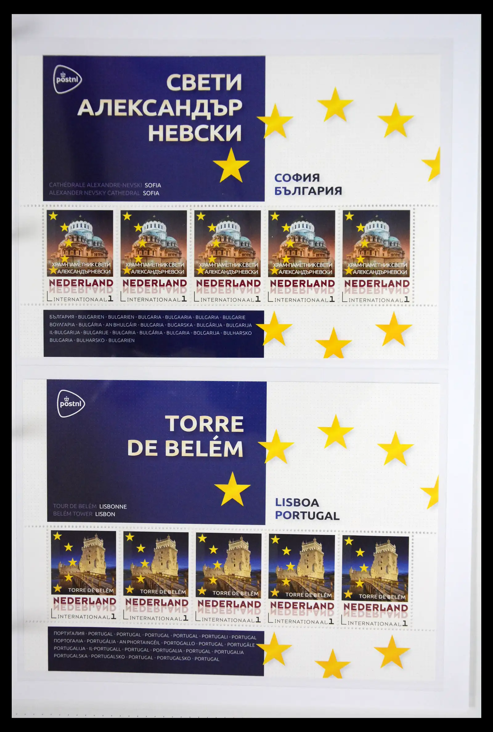 41508 0015 - Stamp collection 41508 Netherlands personalised stamps.