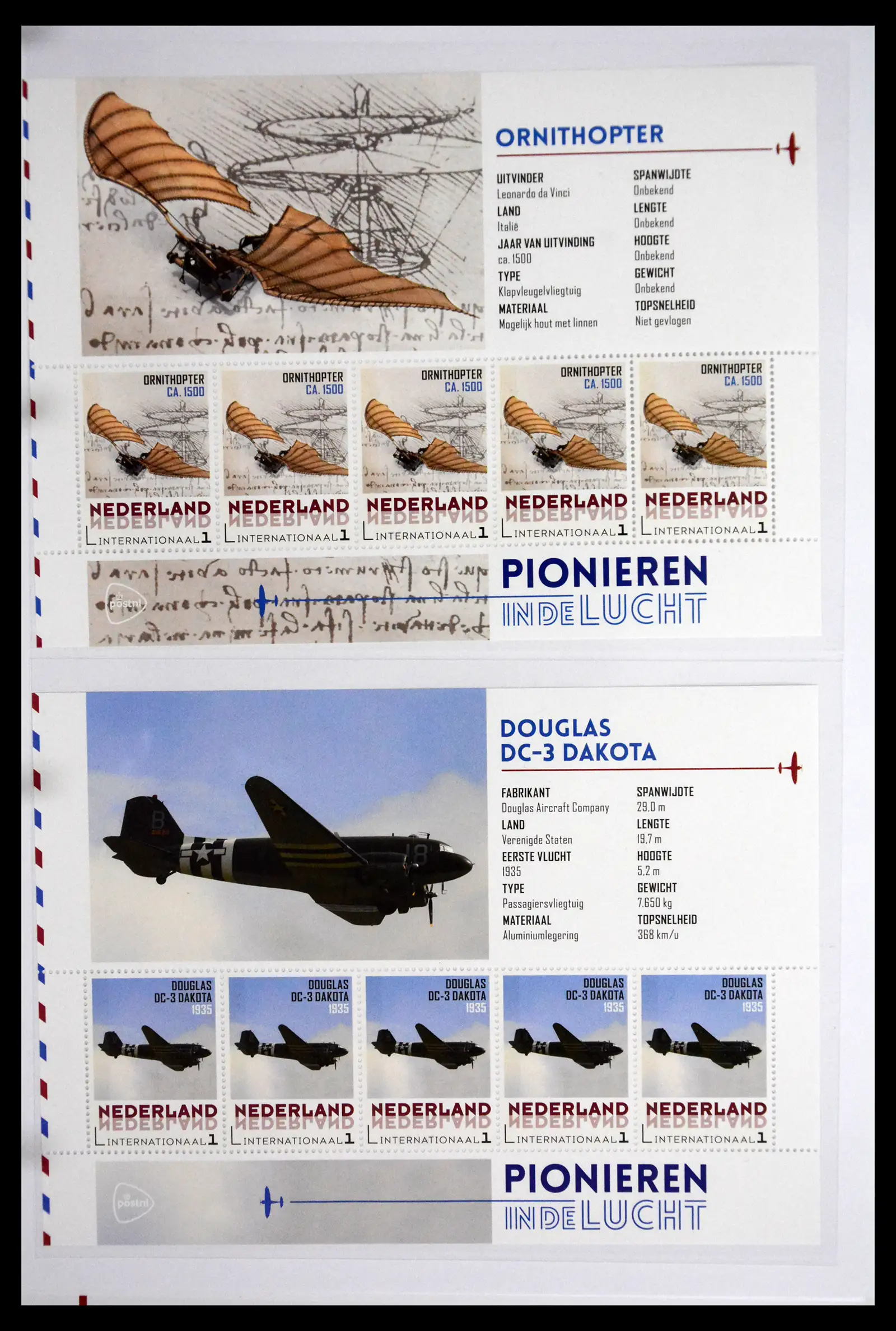 41509 0007 - Stamp collection 41509 Netherlands personalised stamps Planes.