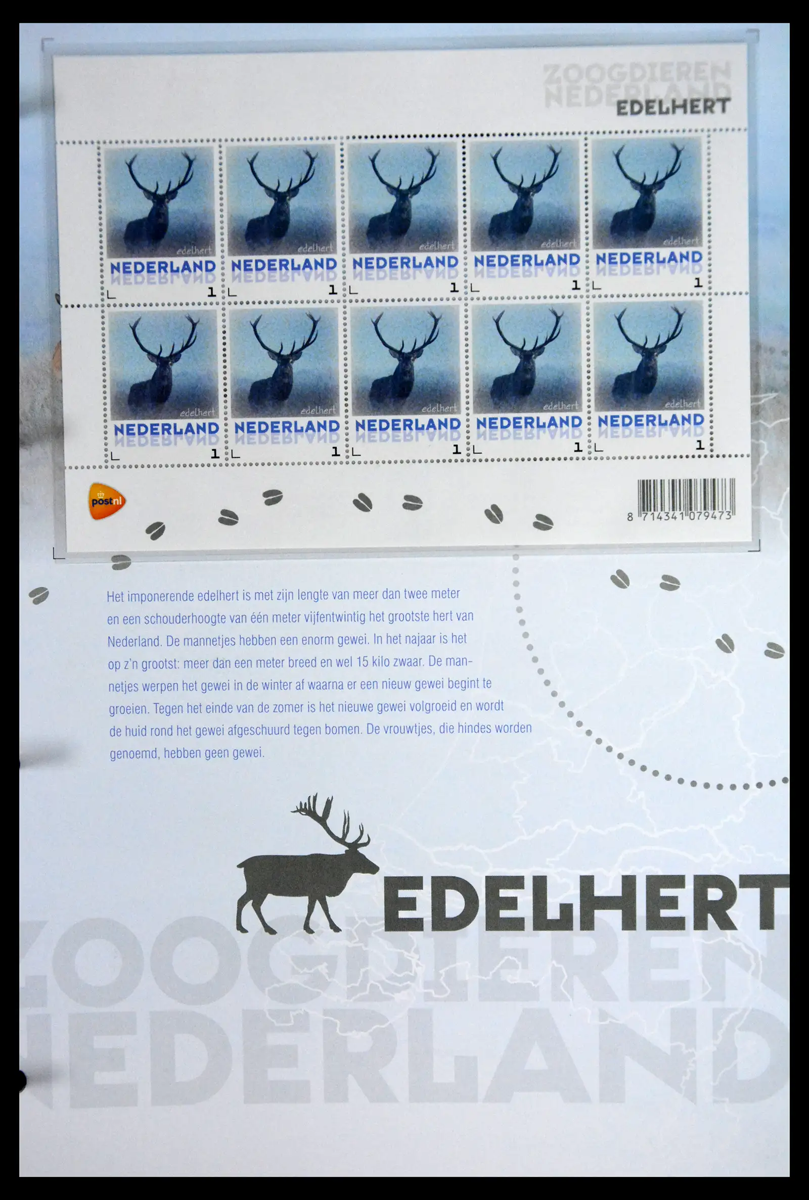 41511 0010 - Stamp collection 41511 Mammals in the Netherlands.