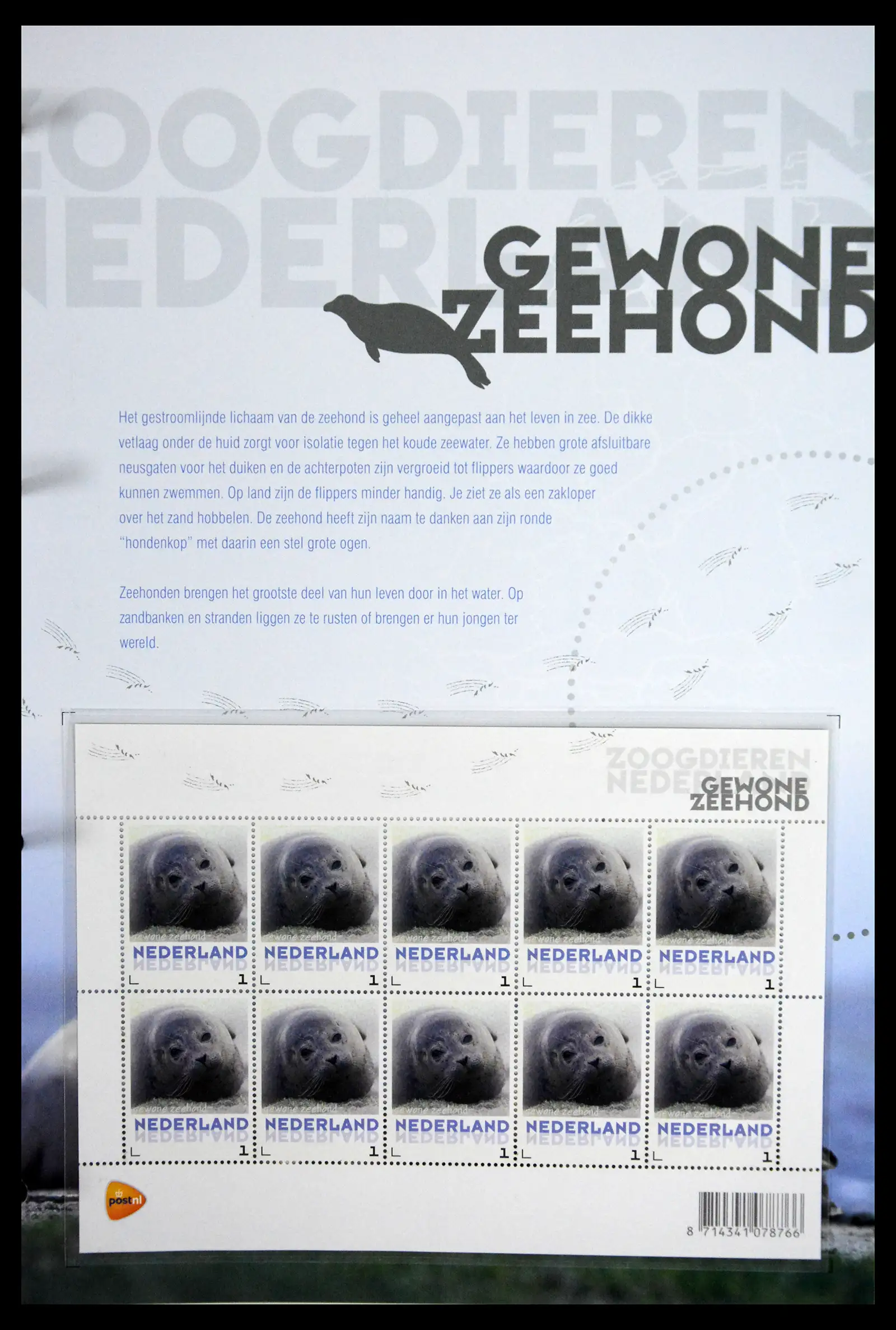 41511 0015 - Stamp collection 41511 Mammals in the Netherlands.