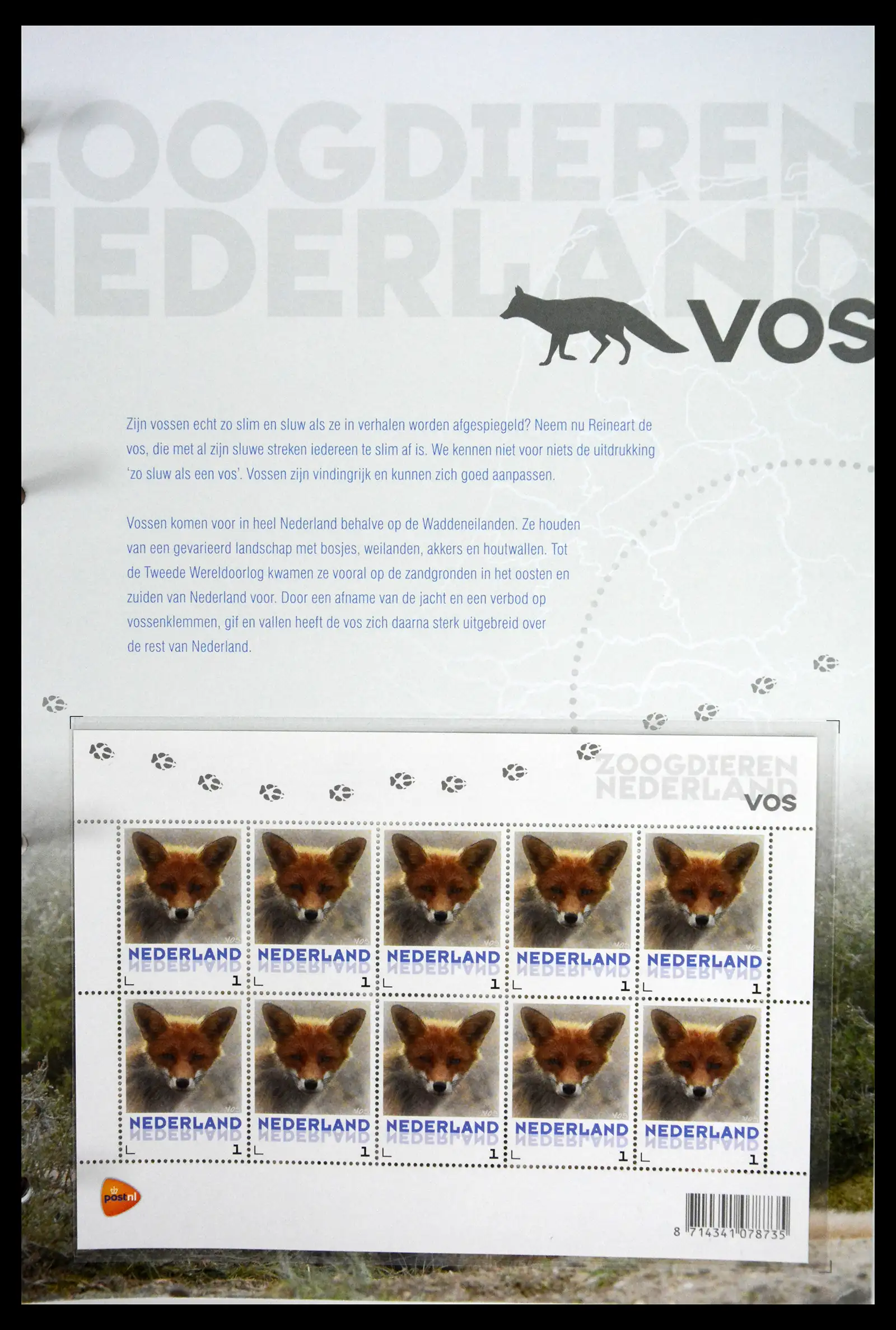 41511 0029 - Stamp collection 41511 Mammals in the Netherlands.