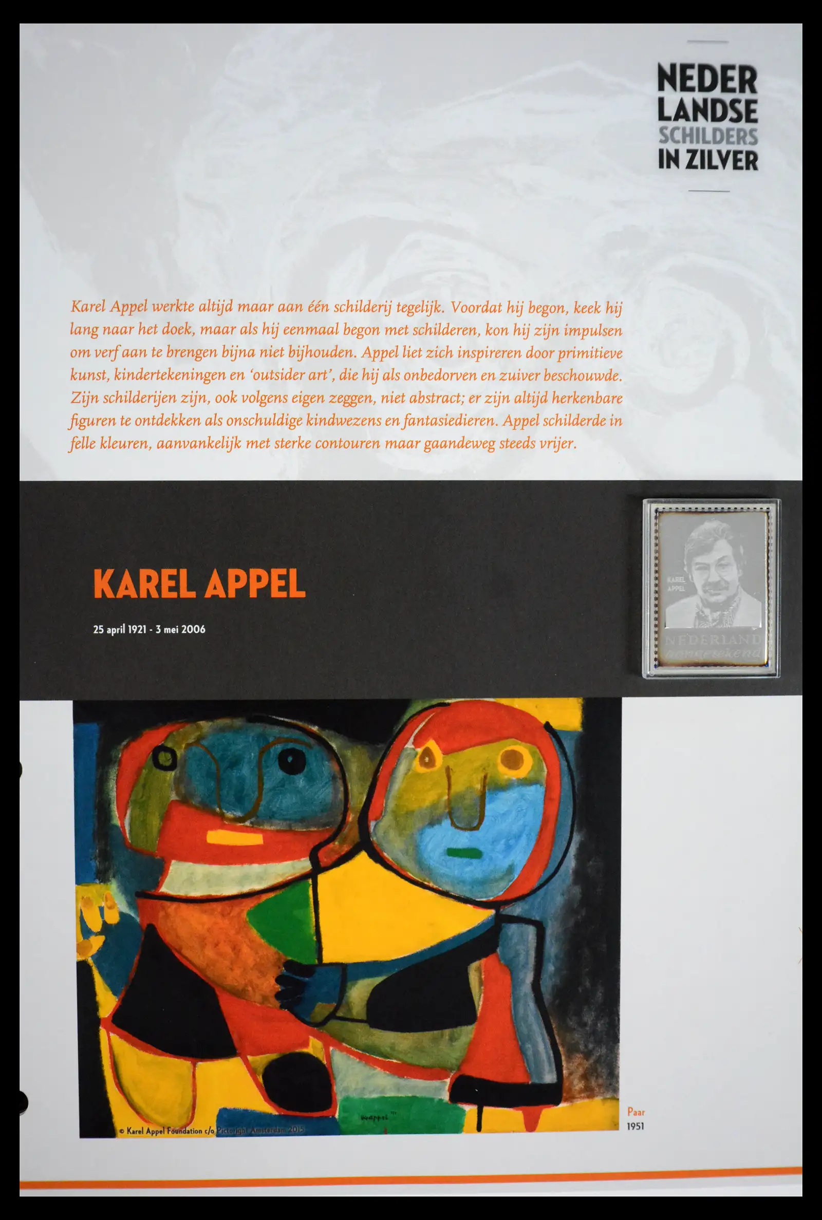 41512 0005 - Stamp collection 41512 Dutch painters in silver.