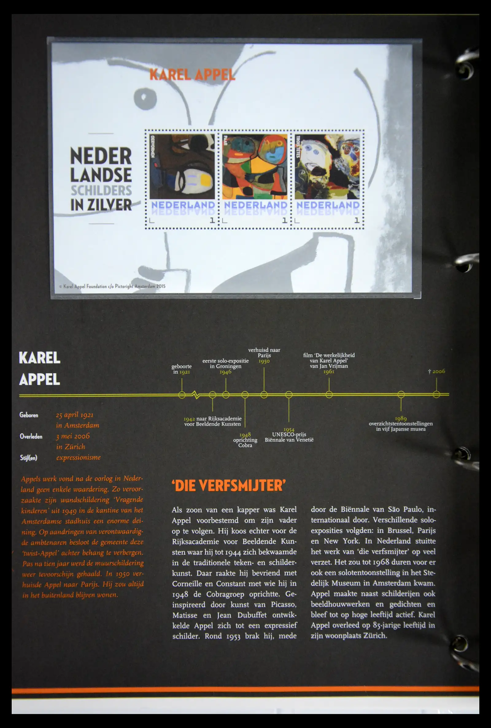 41512 0006 - Stamp collection 41512 Dutch painters in silver.