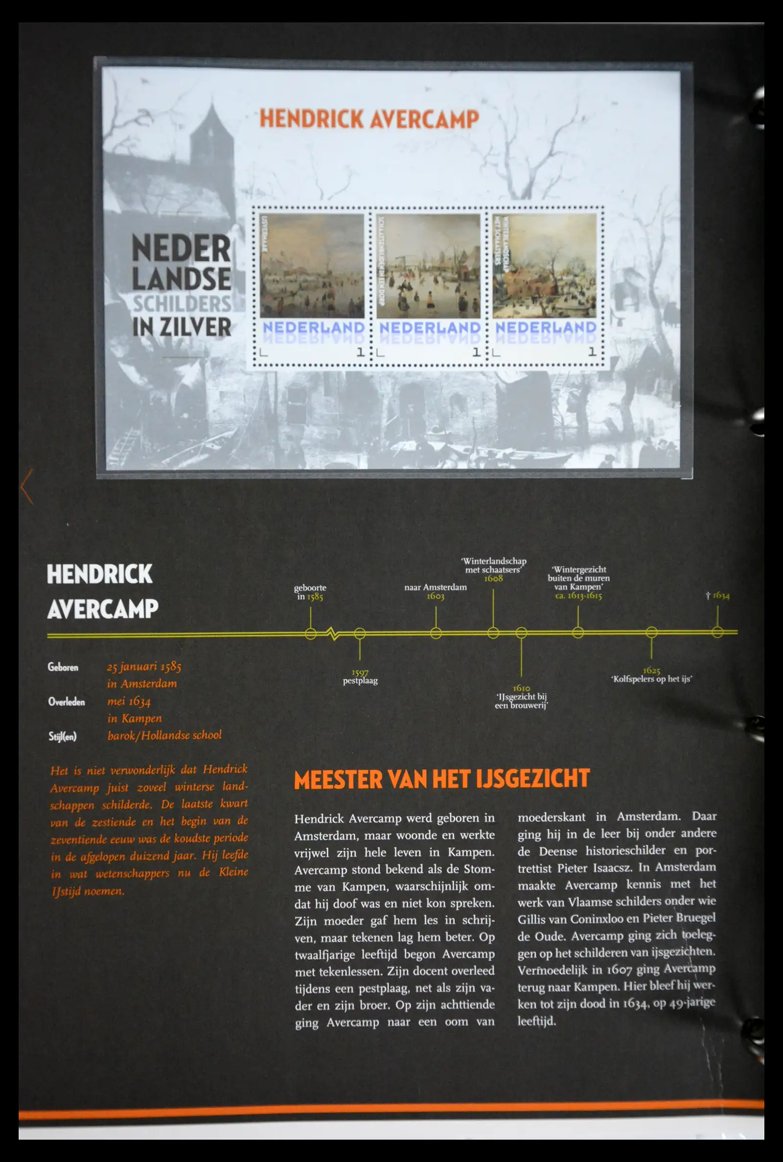 41512 0008 - Stamp collection 41512 Dutch painters in silver.