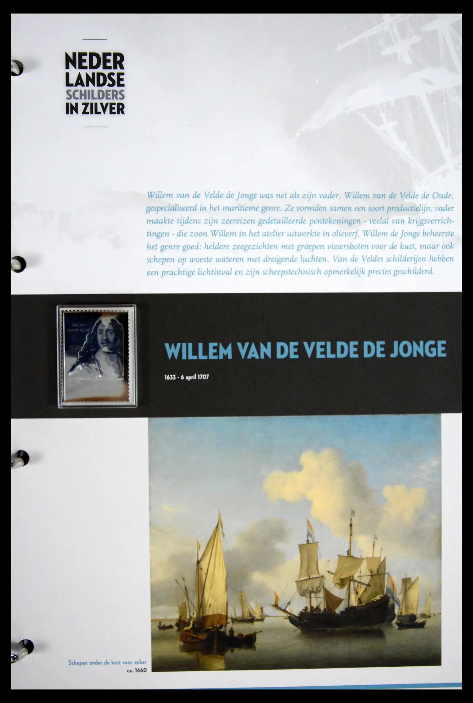 41512 0011 - Stamp collection 41512 Dutch painters in silver.