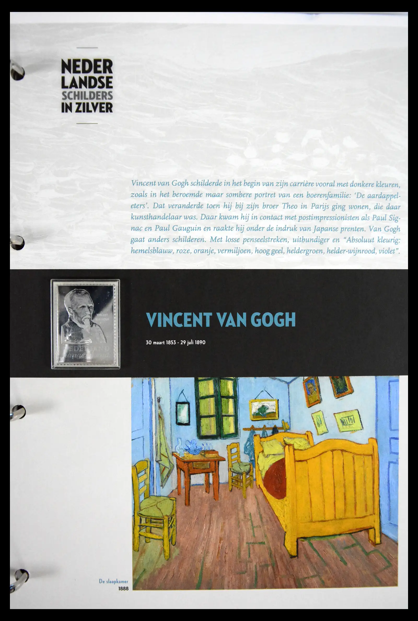 41512 0013 - Stamp collection 41512 Dutch painters in silver.