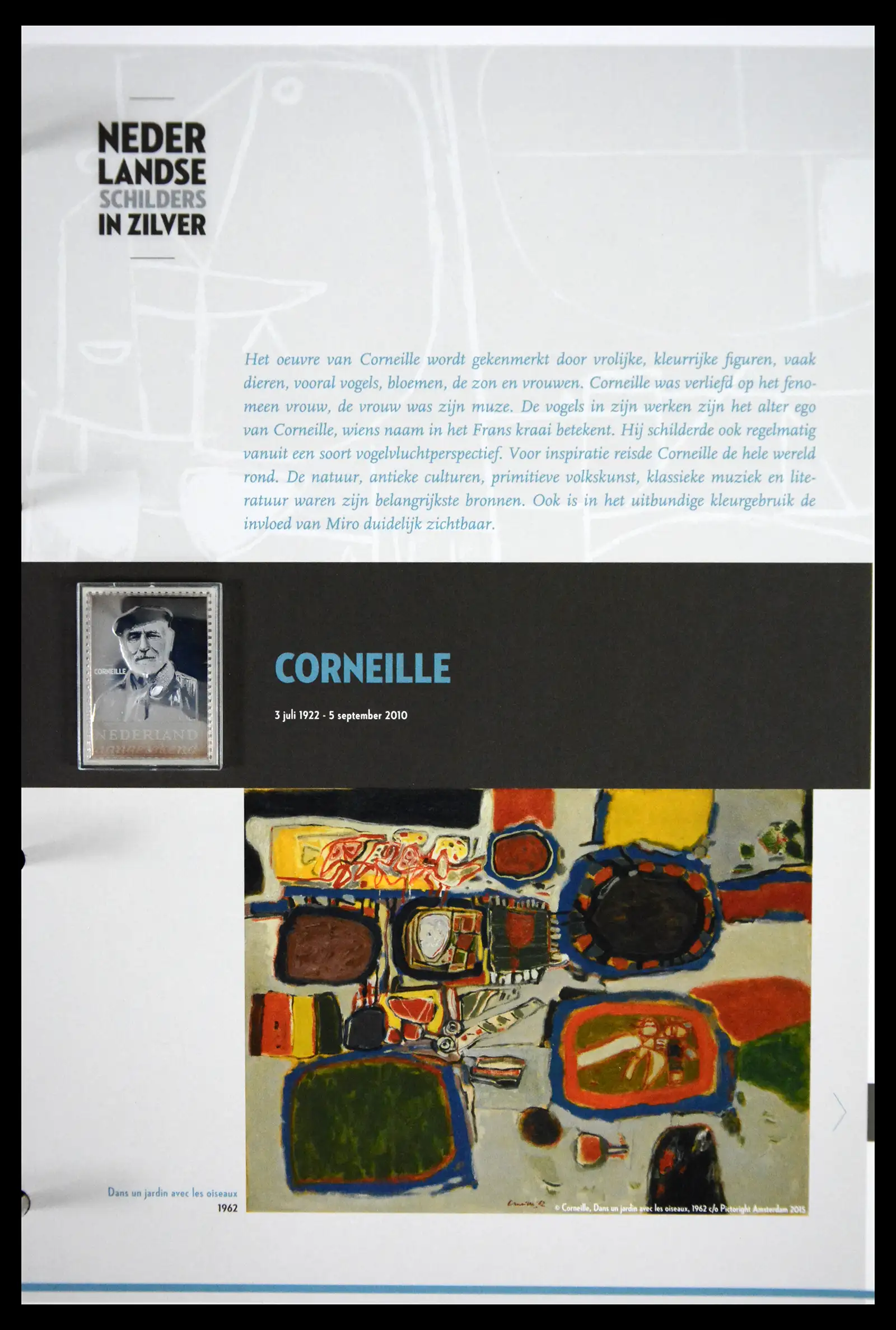 41512 0017 - Stamp collection 41512 Dutch painters in silver.