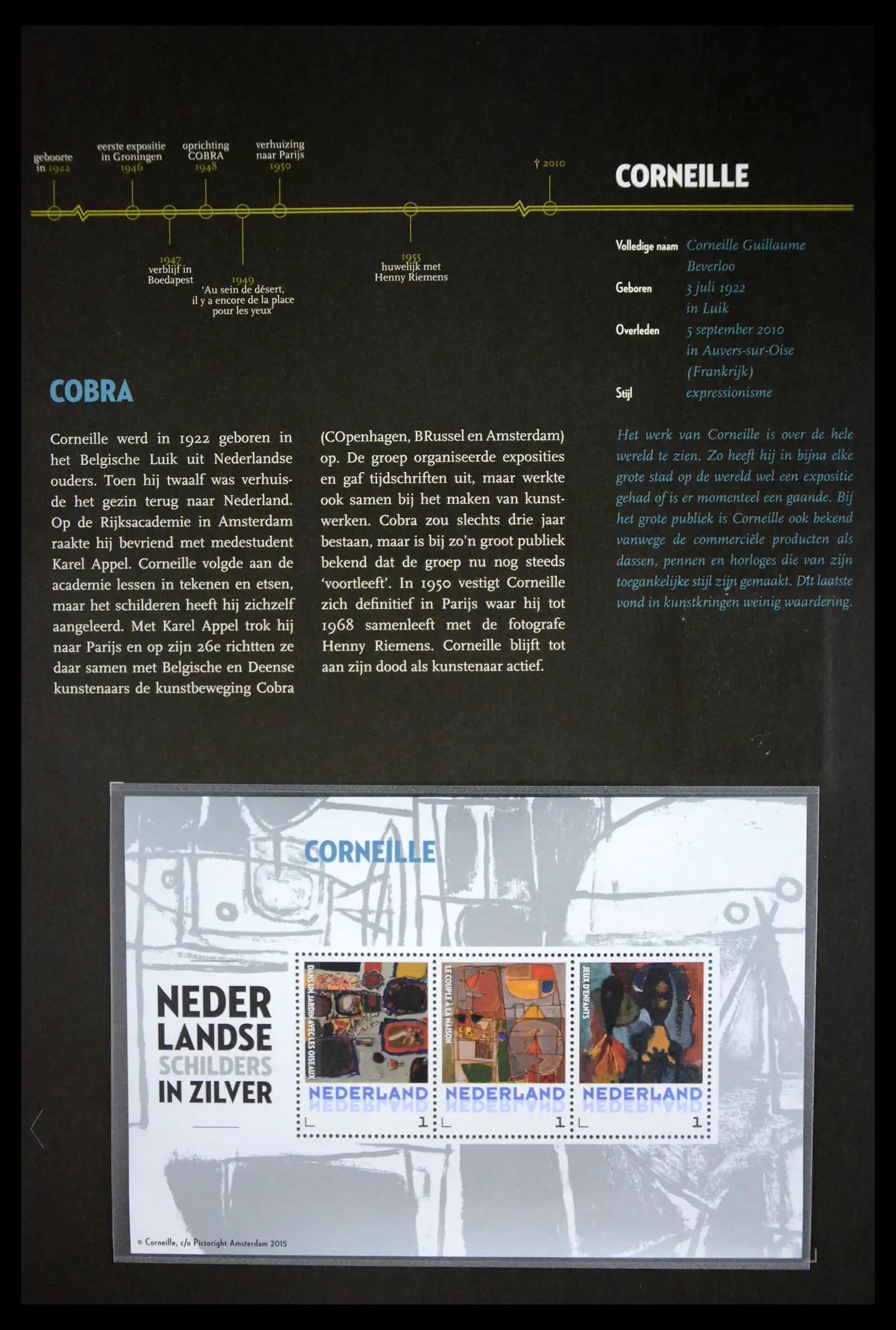 41512 0018 - Stamp collection 41512 Dutch painters in silver.