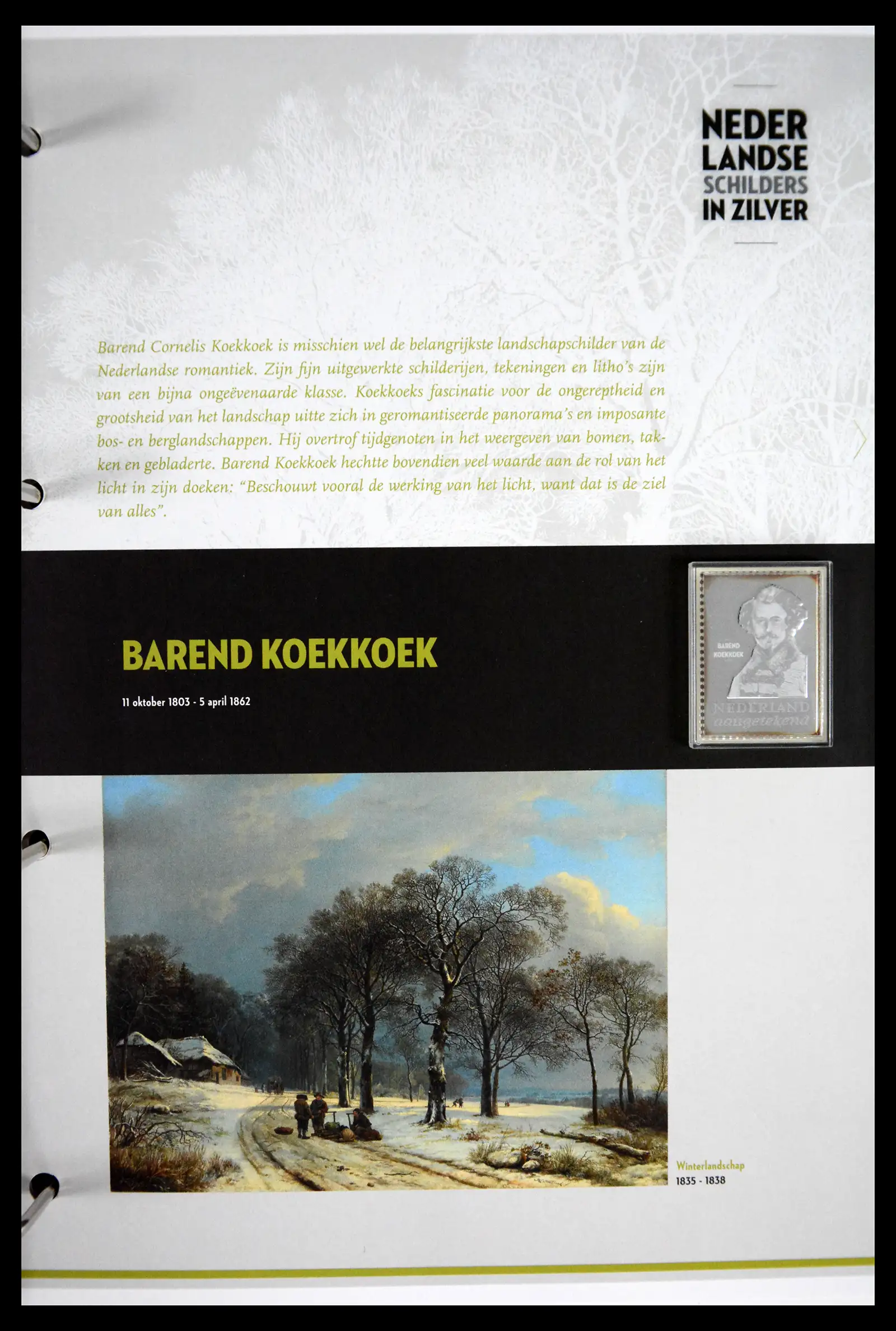 41512 0019 - Stamp collection 41512 Dutch painters in silver.