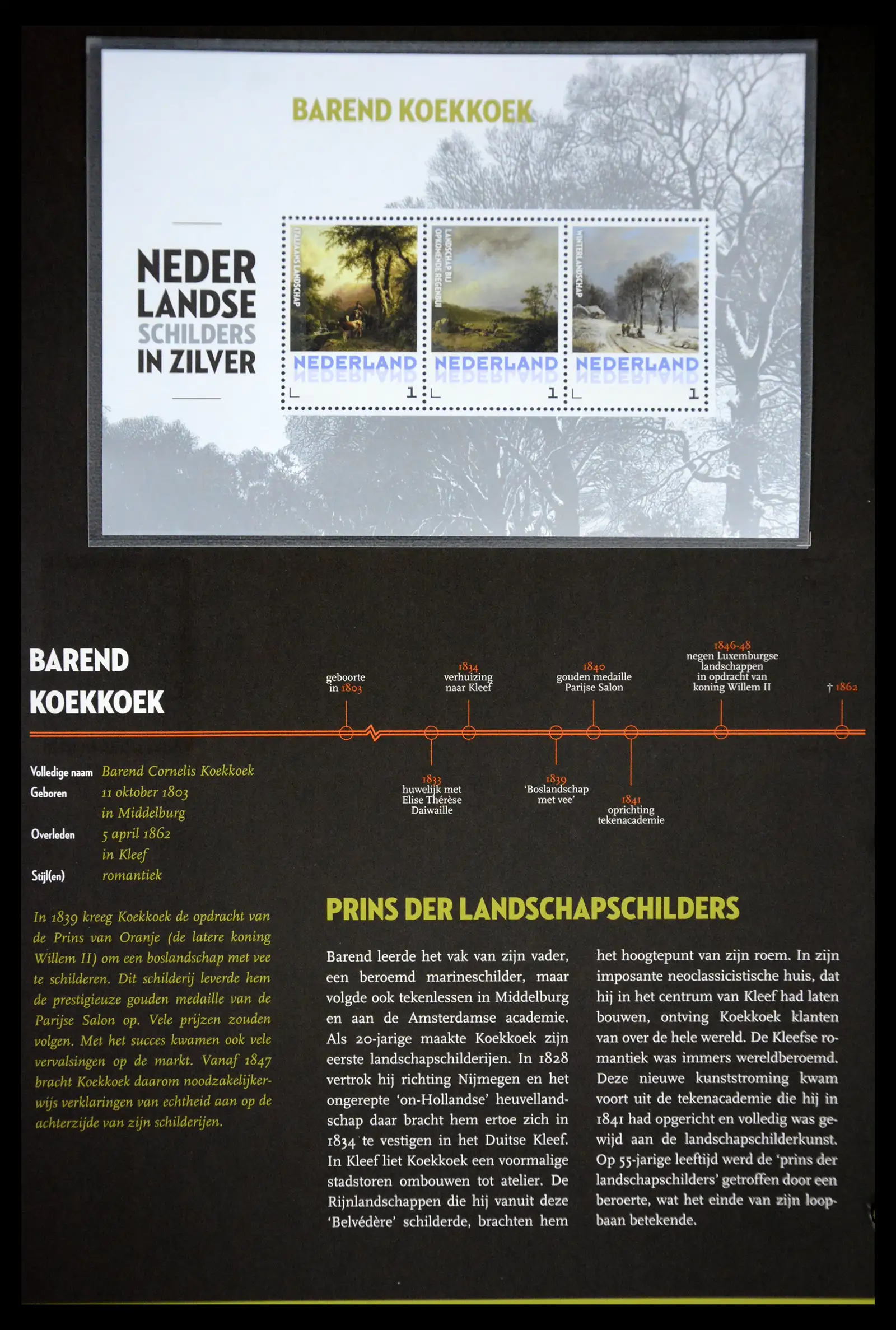 41512 0020 - Stamp collection 41512 Dutch painters in silver.