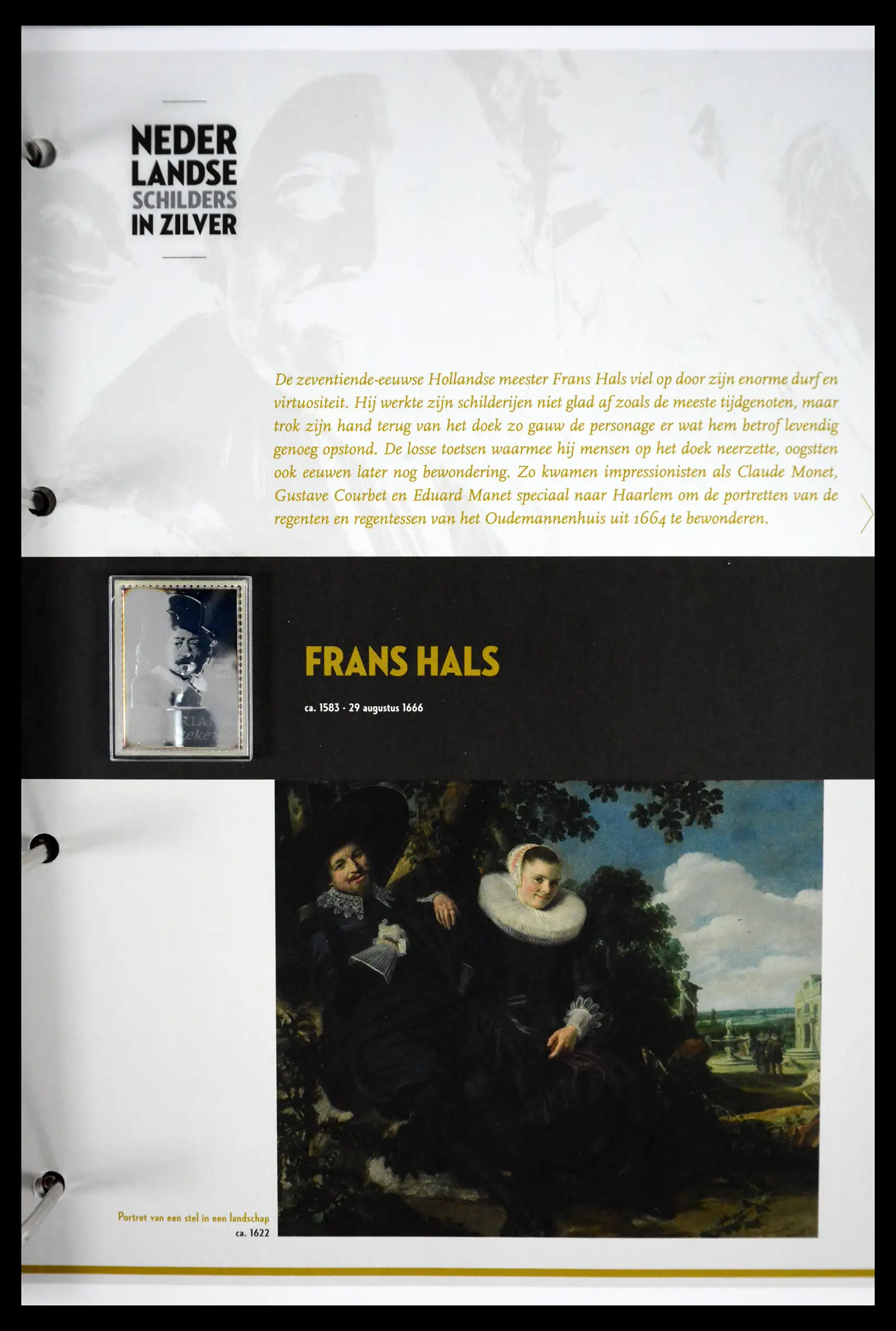 41512 0021 - Stamp collection 41512 Dutch painters in silver.