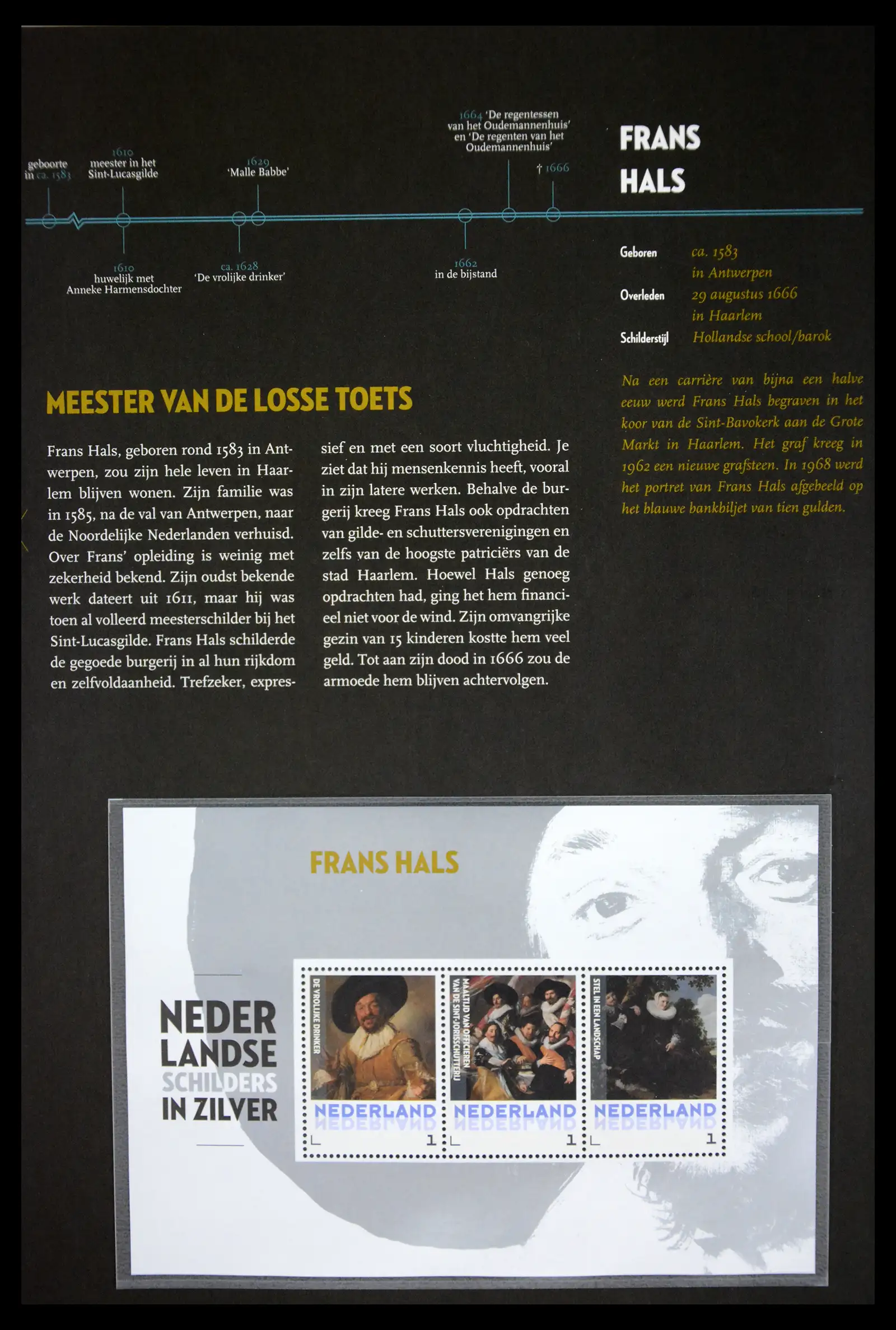 41512 0022 - Stamp collection 41512 Dutch painters in silver.