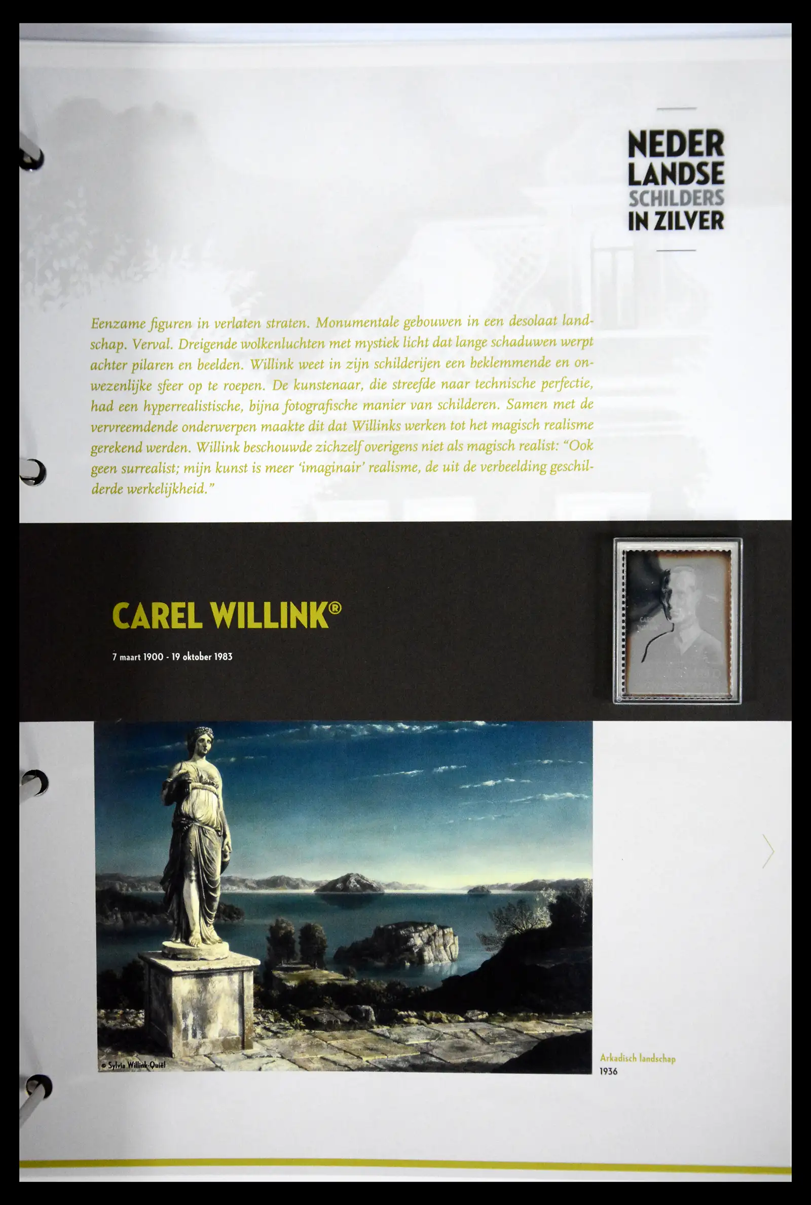 41512 0025 - Stamp collection 41512 Dutch painters in silver.