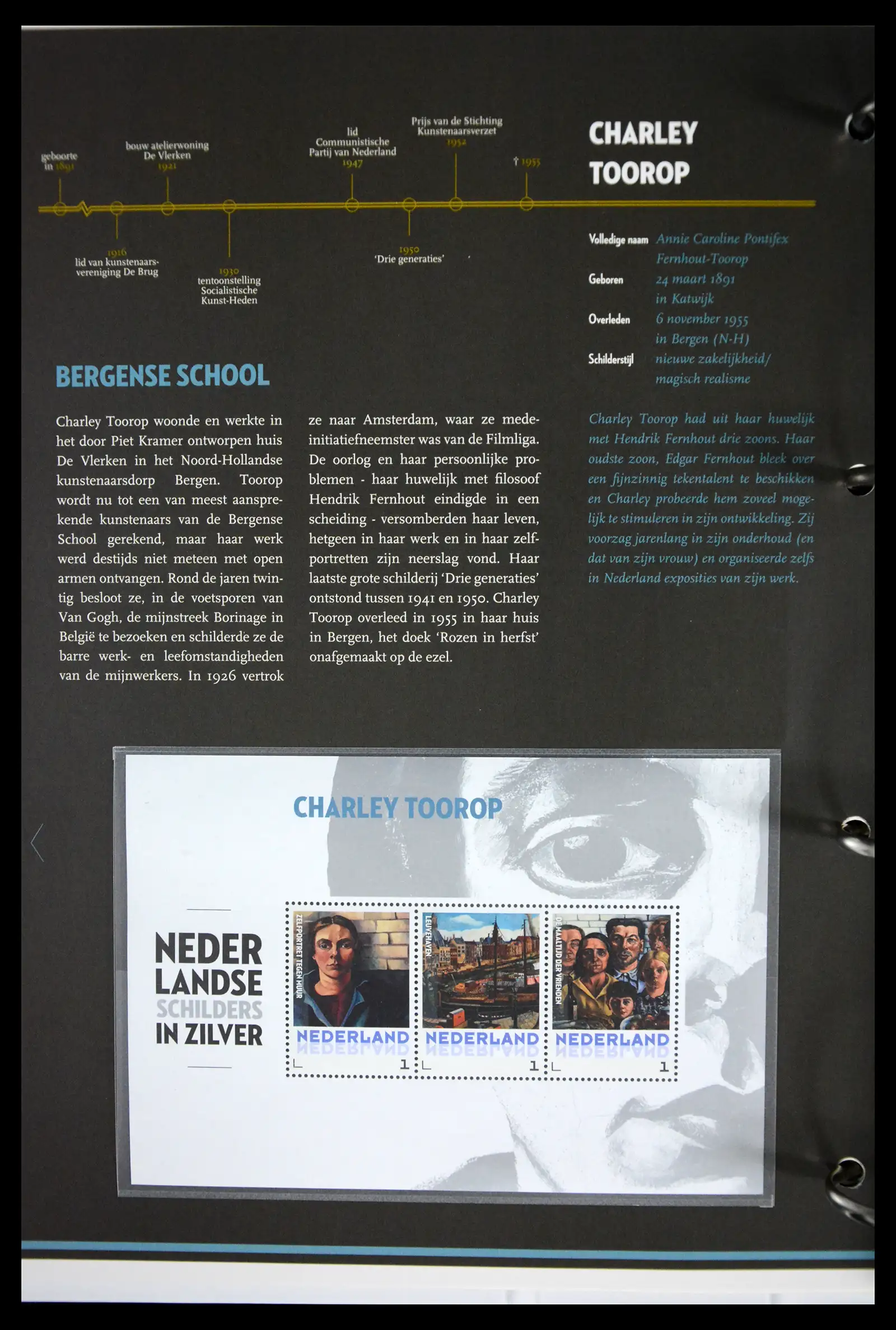 41512 0030 - Stamp collection 41512 Dutch painters in silver.