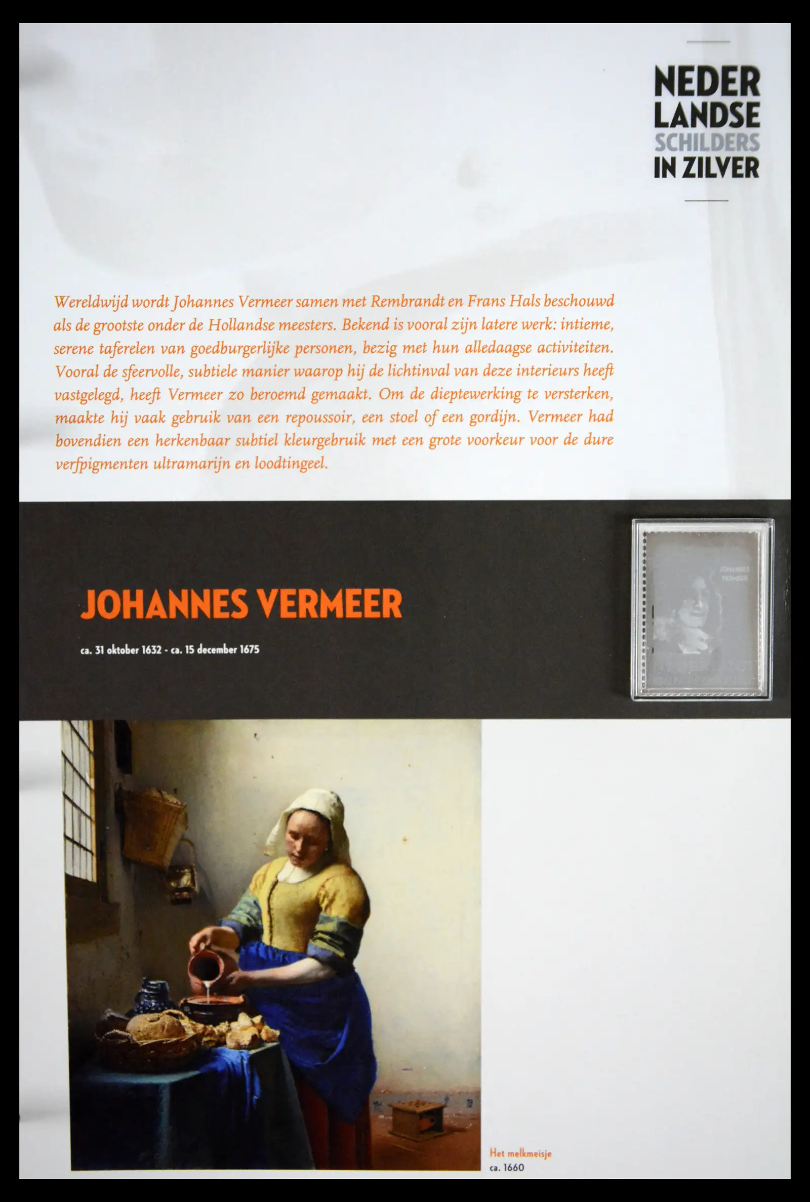 41512 0031 - Stamp collection 41512 Dutch painters in silver.