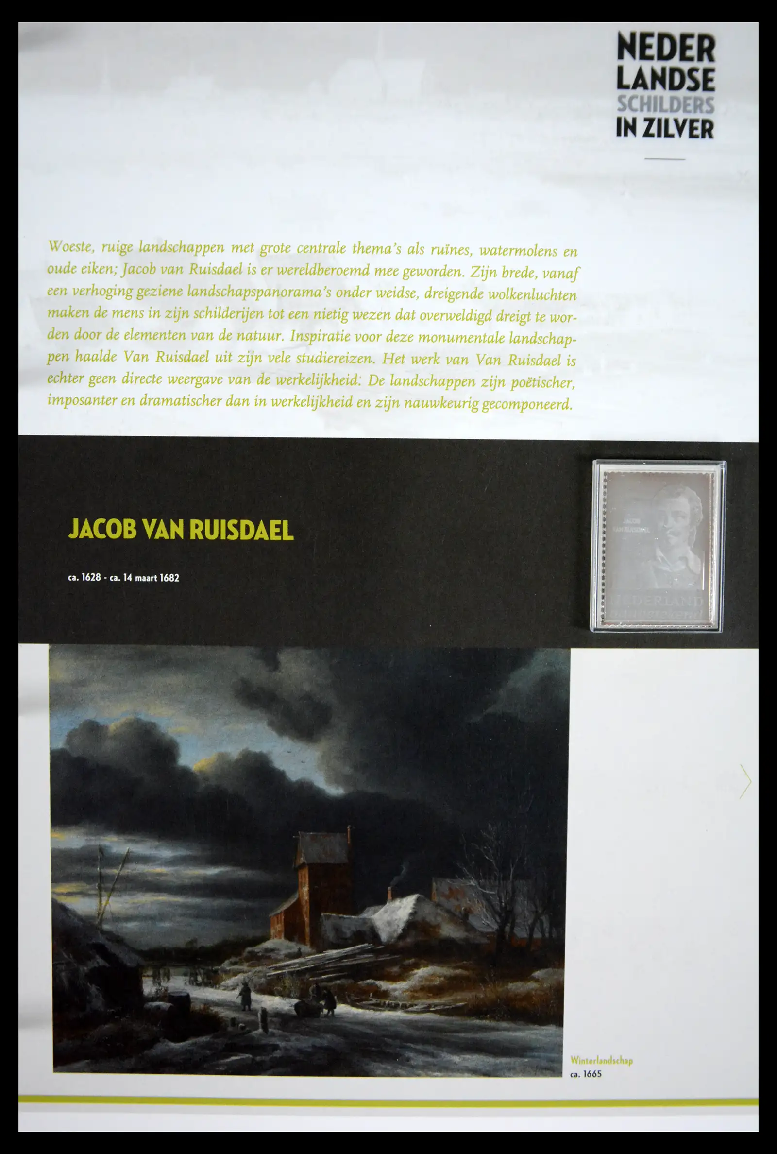 41512 0033 - Stamp collection 41512 Dutch painters in silver.