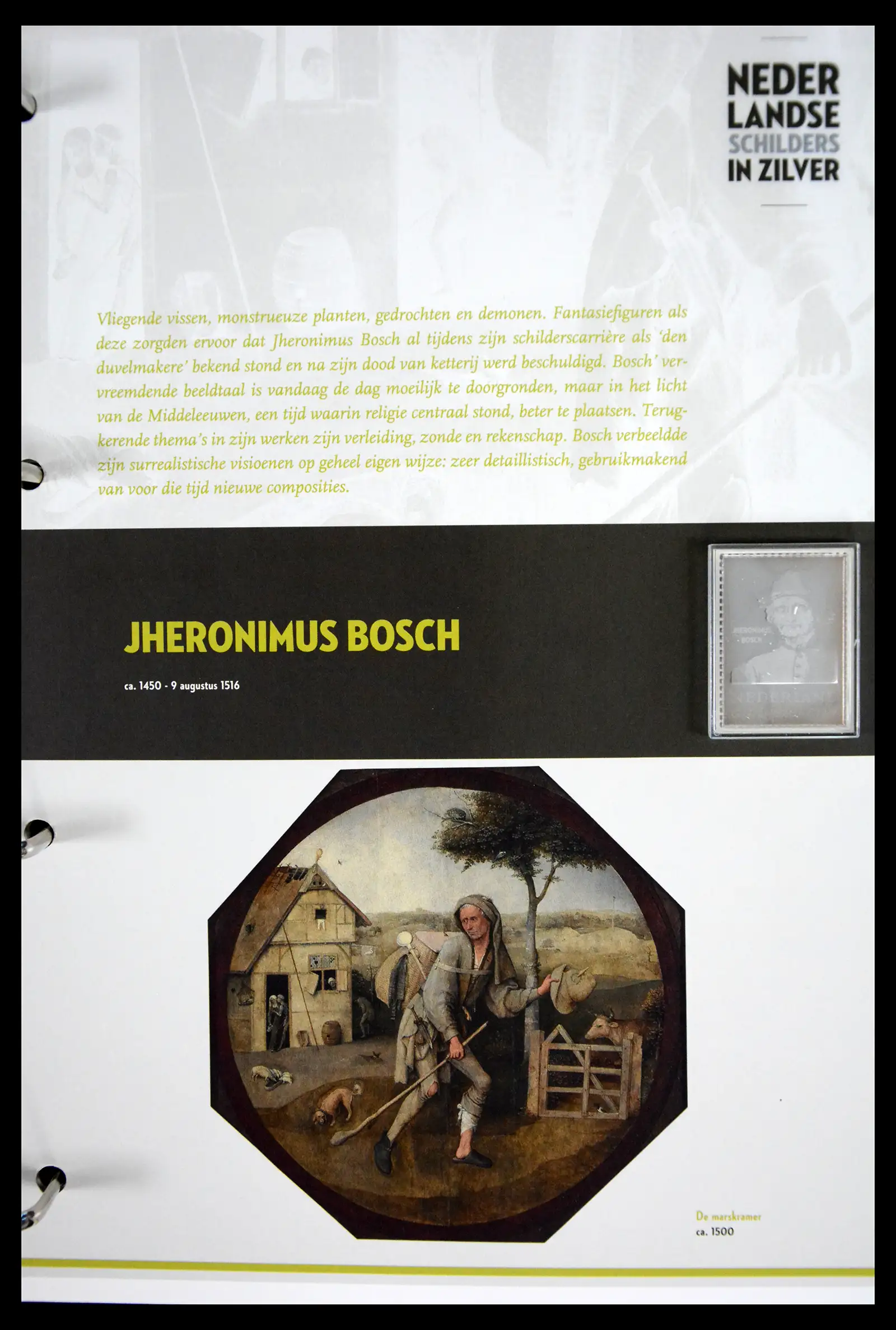 41512 0035 - Stamp collection 41512 Dutch painters in silver.