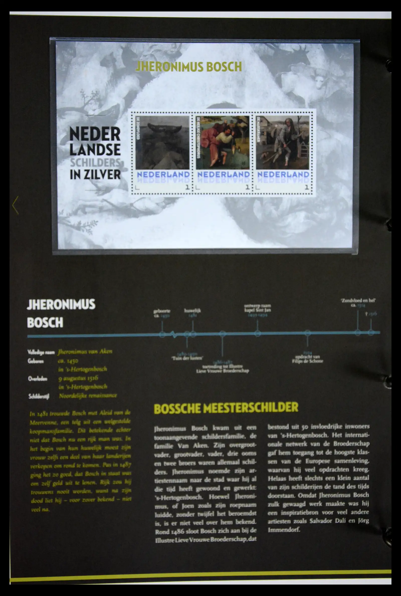 41512 0036 - Stamp collection 41512 Dutch painters in silver.