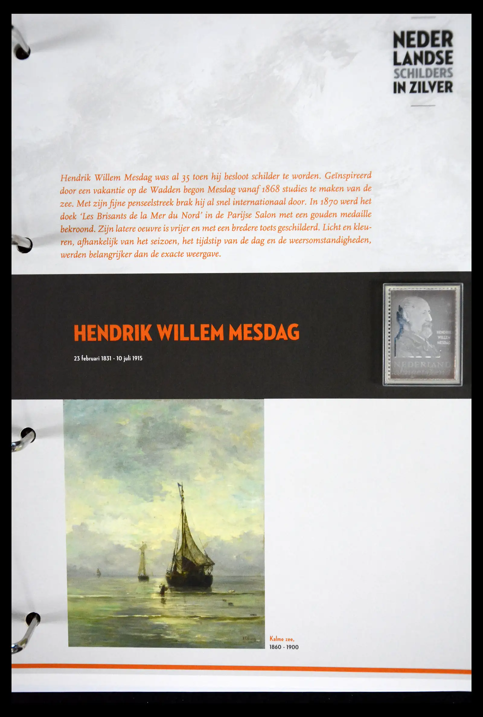 41512 0041 - Stamp collection 41512 Dutch painters in silver.