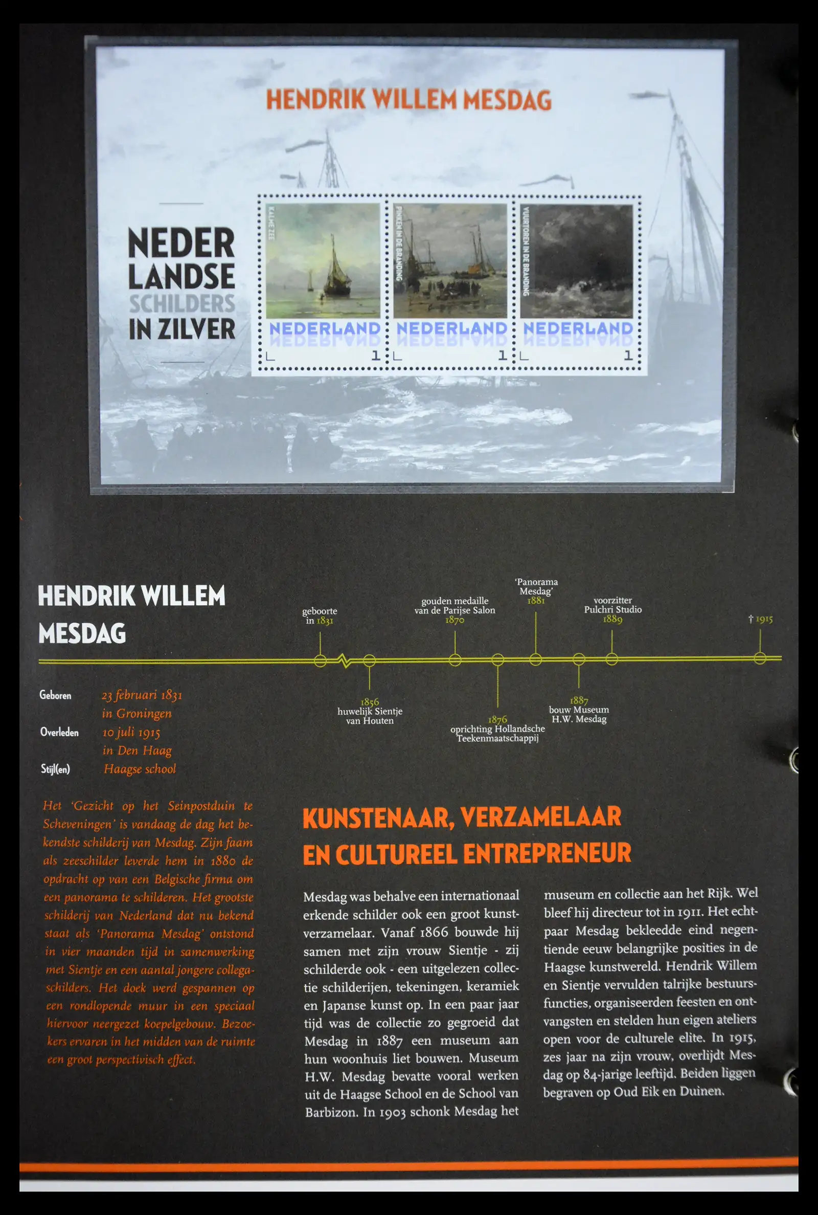 41512 0042 - Stamp collection 41512 Dutch painters in silver.