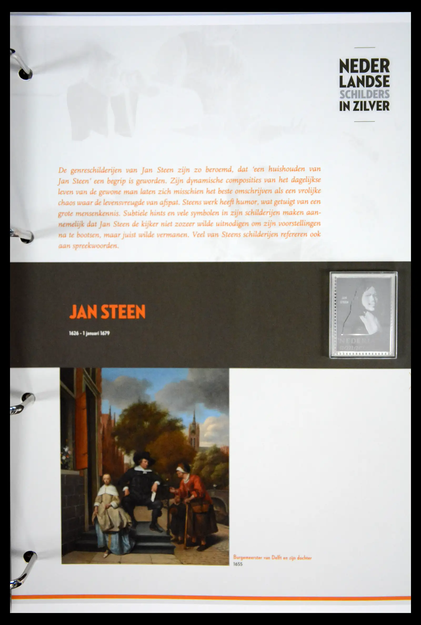 41512 0045 - Stamp collection 41512 Dutch painters in silver.