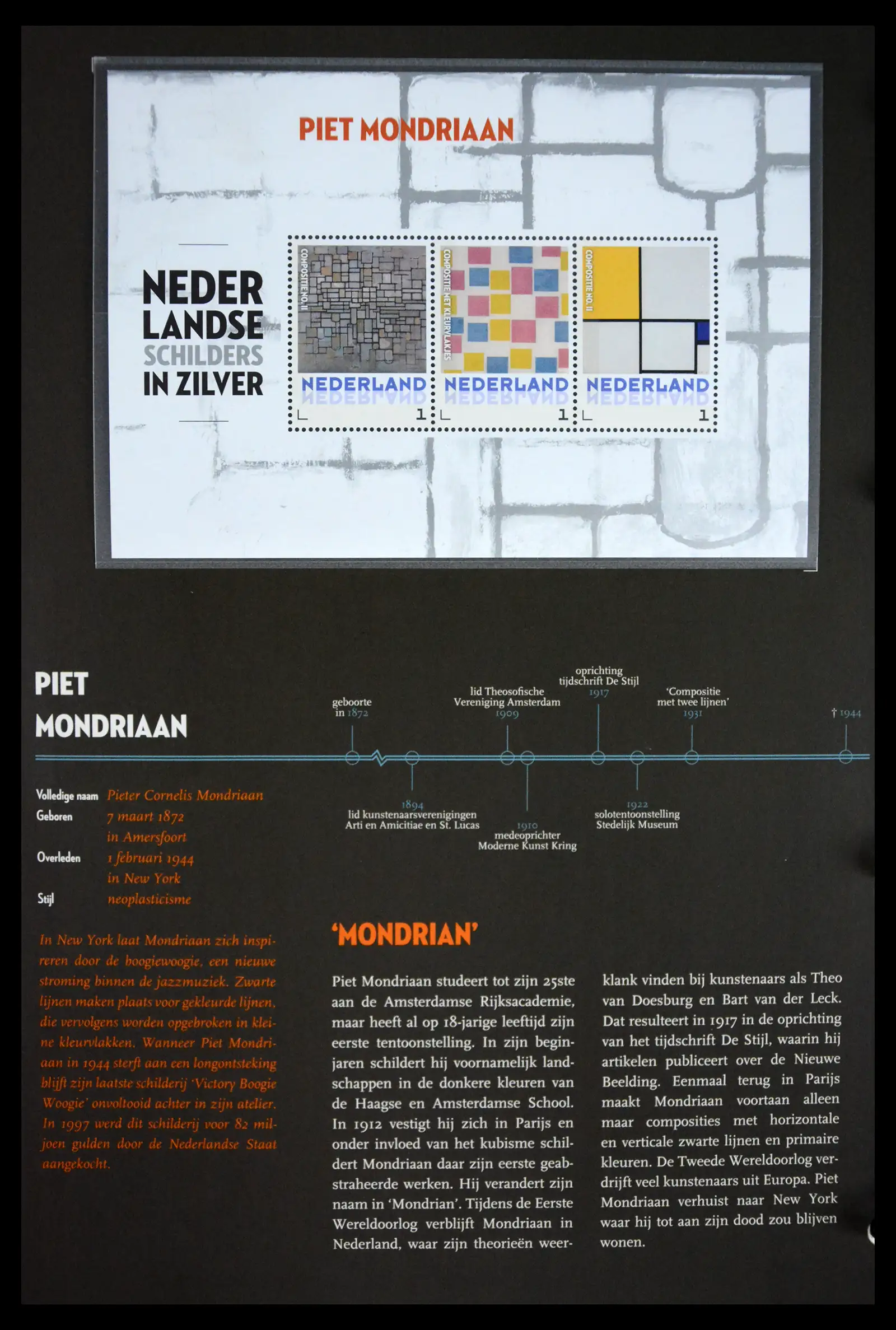 41512 0048 - Stamp collection 41512 Dutch painters in silver.