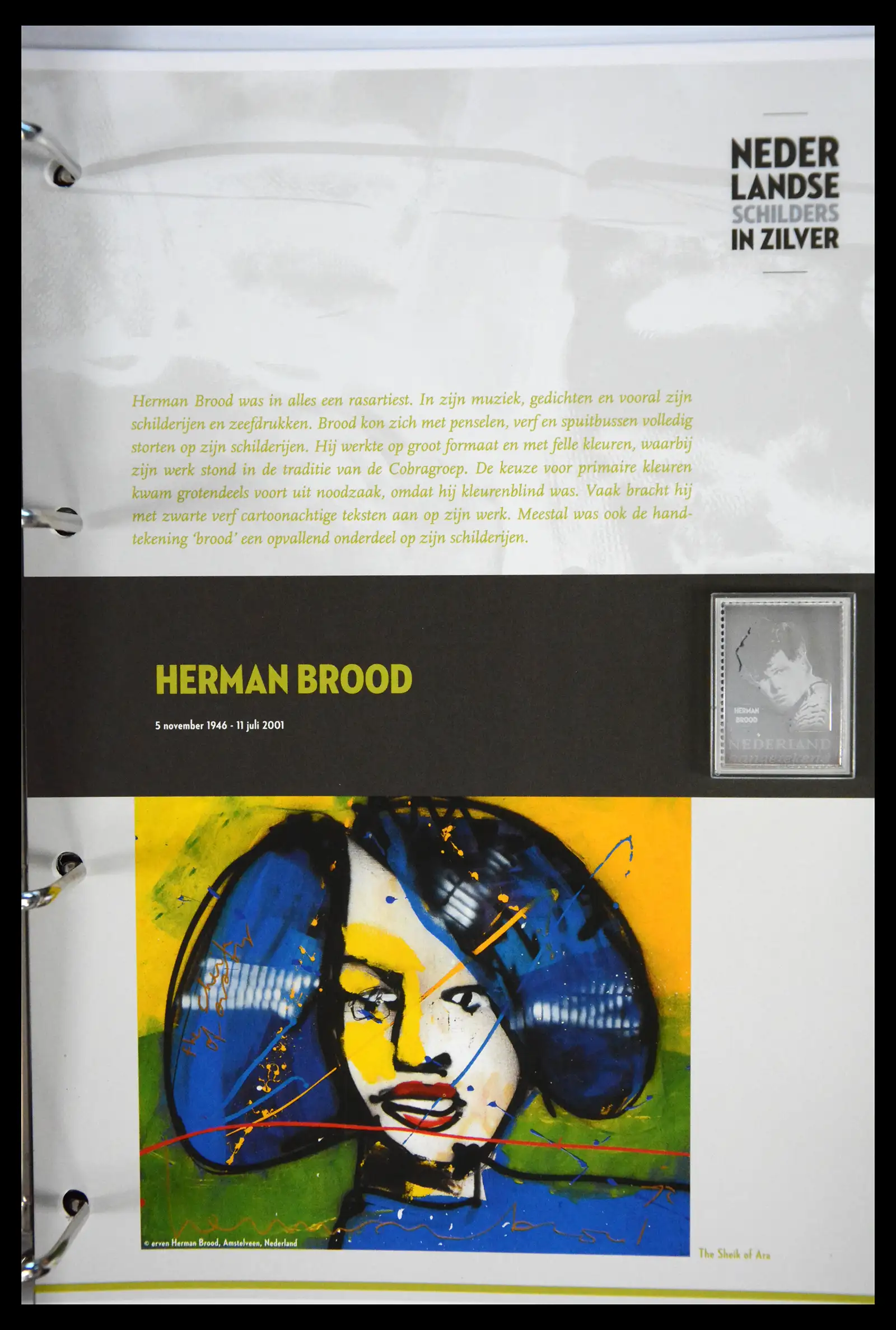 41512 0049 - Stamp collection 41512 Dutch painters in silver.