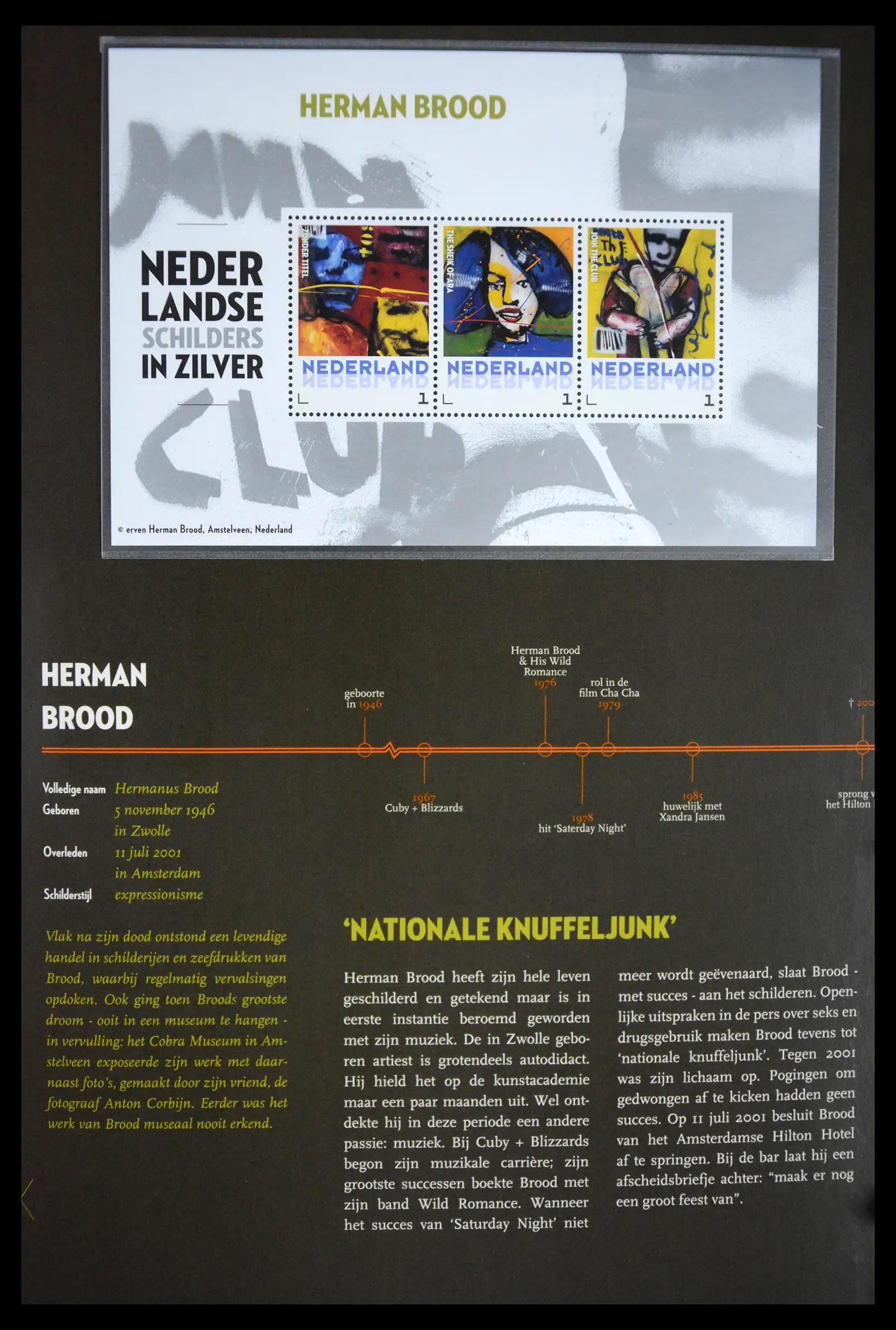 41512 0050 - Stamp collection 41512 Dutch painters in silver.