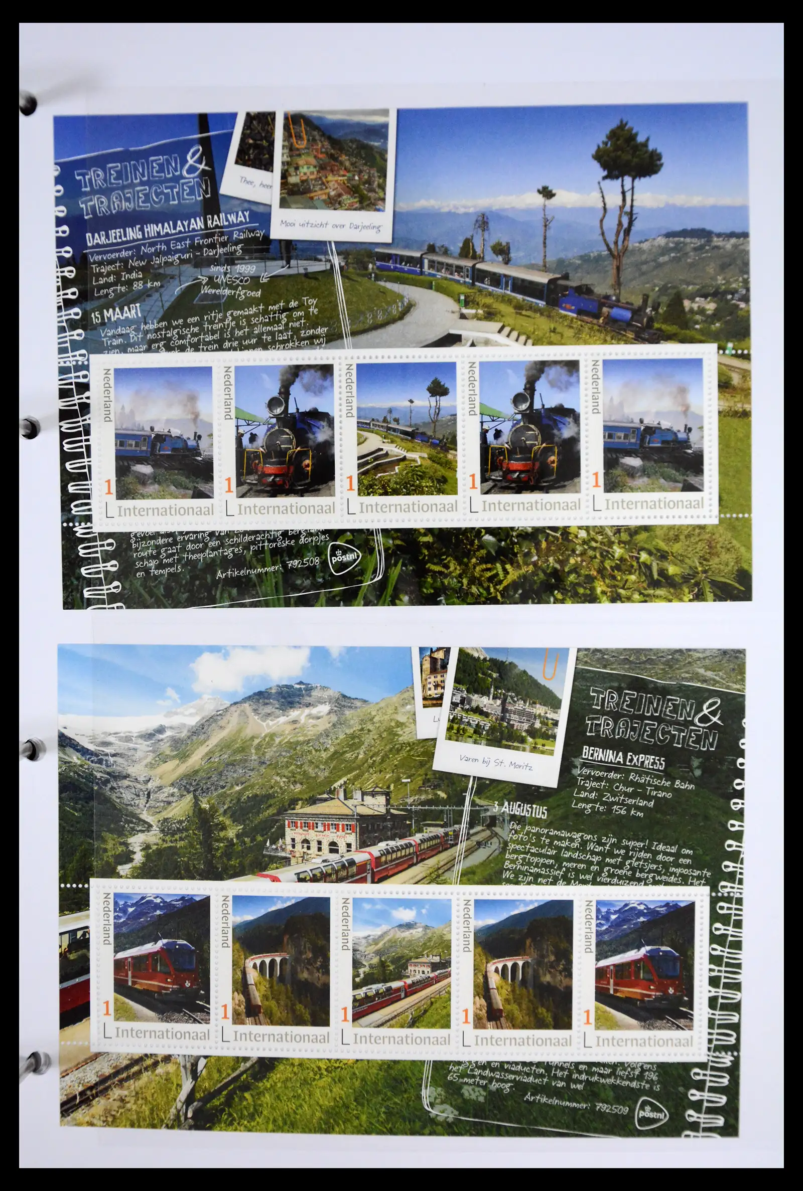 41513 0002 - Stamp collection 41513 Netherlands personalised stamps Trains.