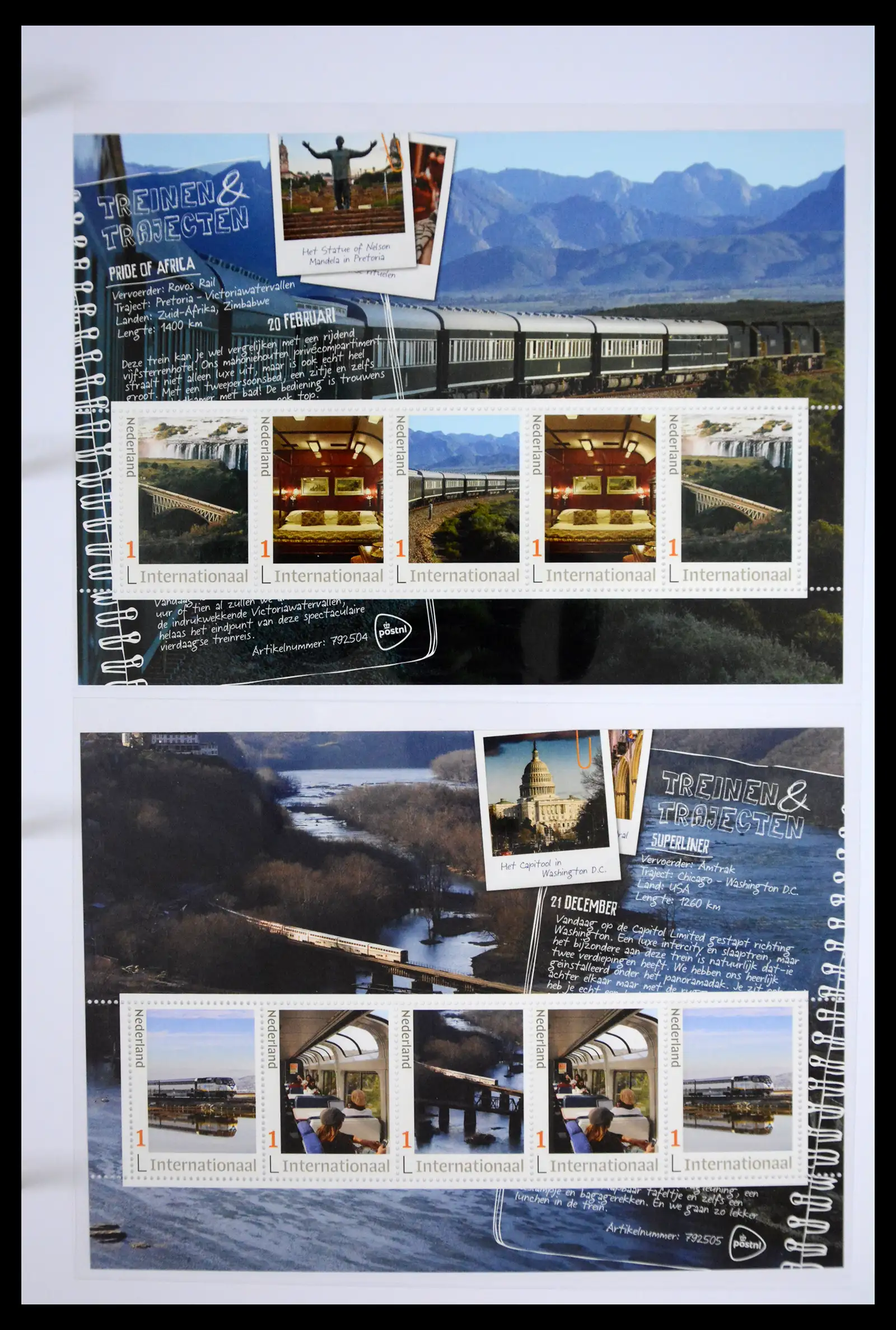 41513 0003 - Stamp collection 41513 Netherlands personalised stamps Trains.