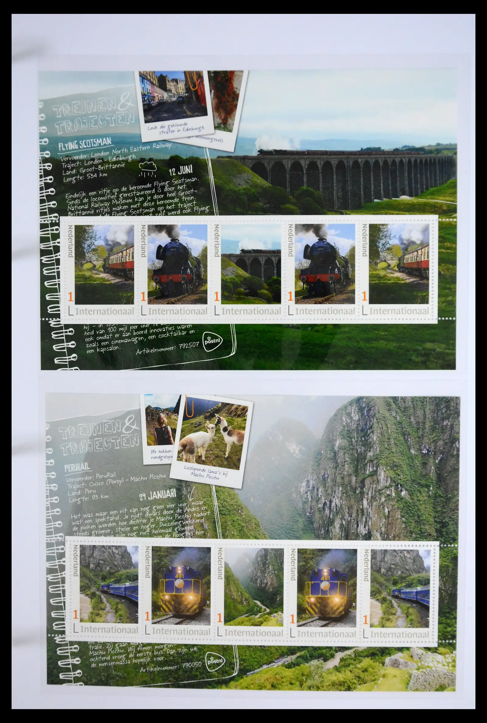 41513 0005 - Stamp collection 41513 Netherlands personalised stamps Trains.