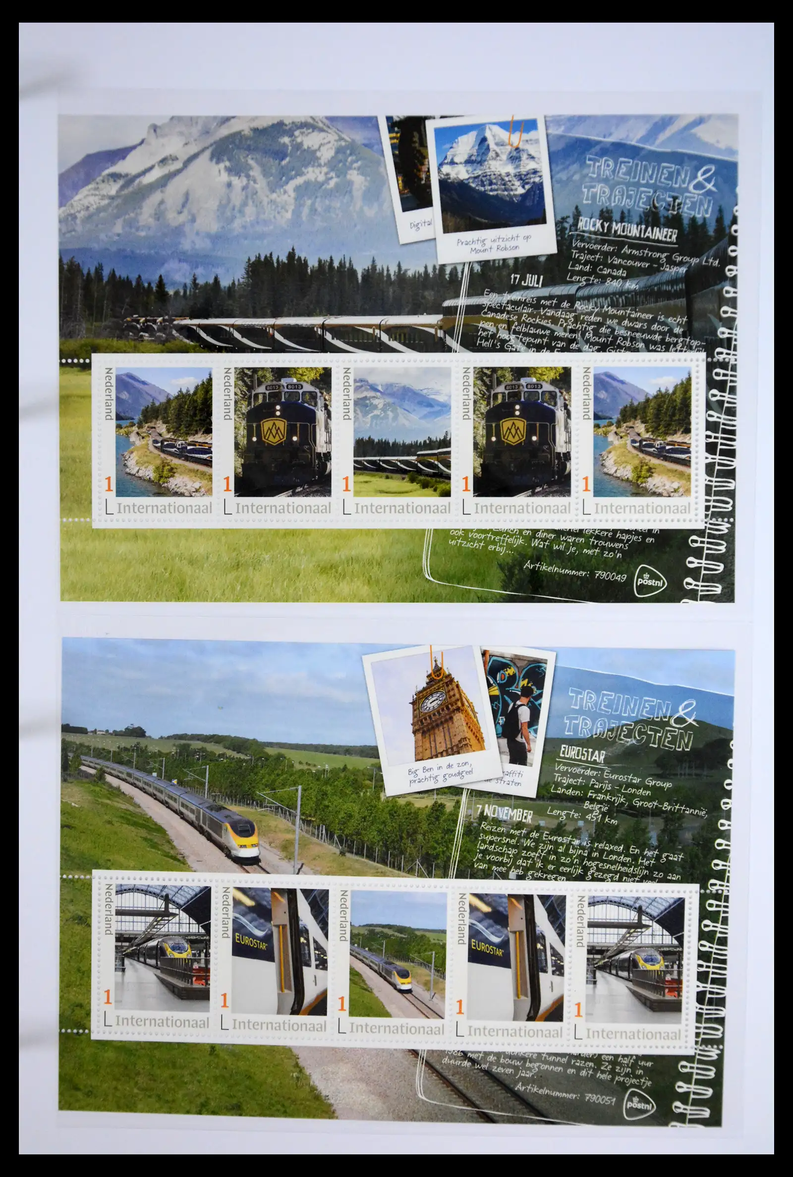 41513 0006 - Stamp collection 41513 Netherlands personalised stamps Trains.