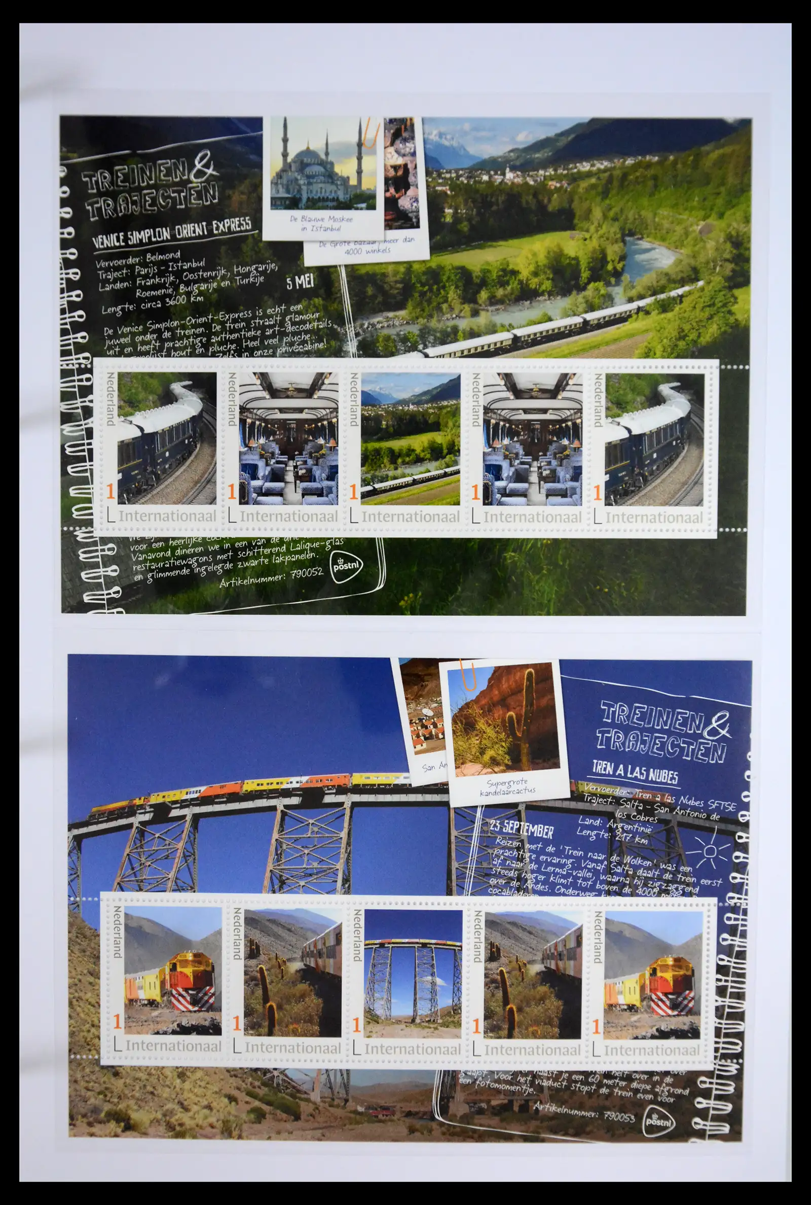 41513 0007 - Stamp collection 41513 Netherlands personalised stamps Trains.